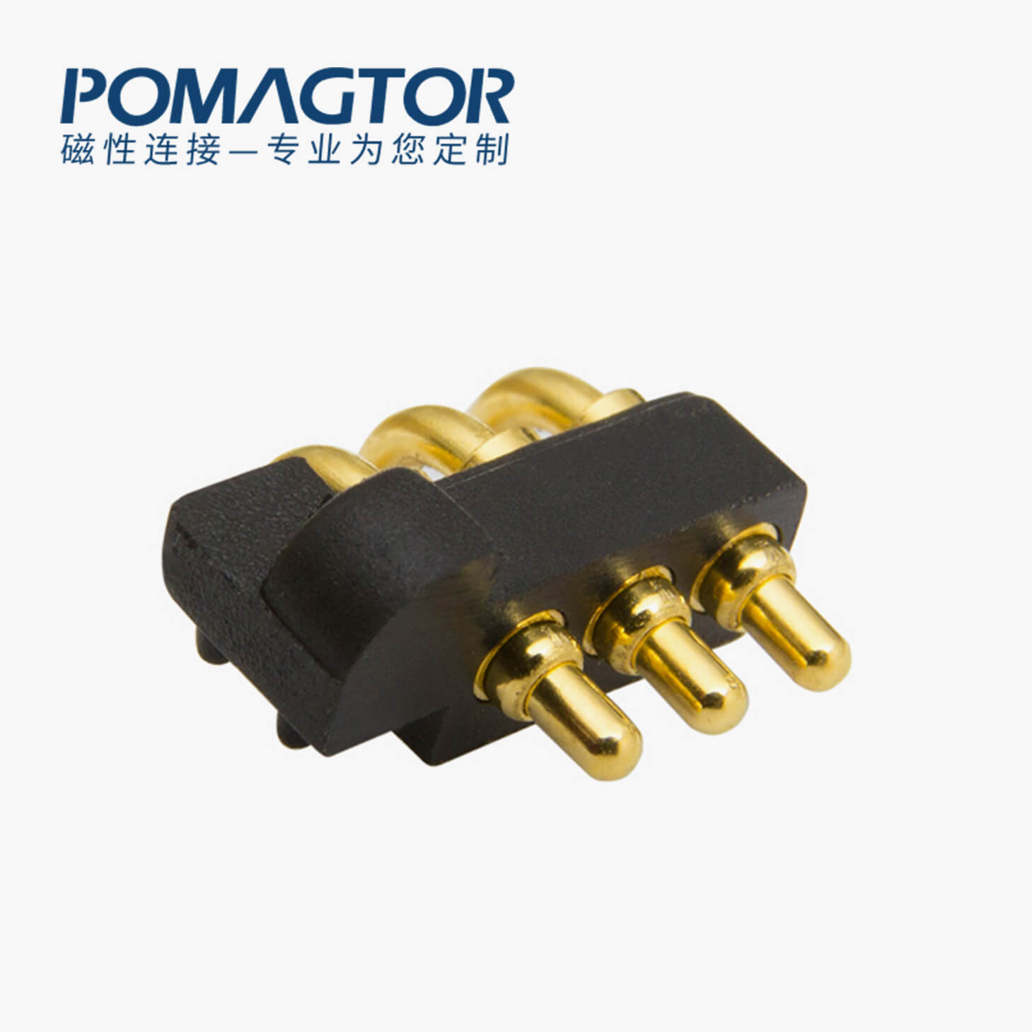 POGO PIN连接器 折弯式：3PIN，电镀黄铜Au20u，电压12V，电流8A，工作行程1.0mm:150gfMax，弹力10000次+，工作温度-30°~85°