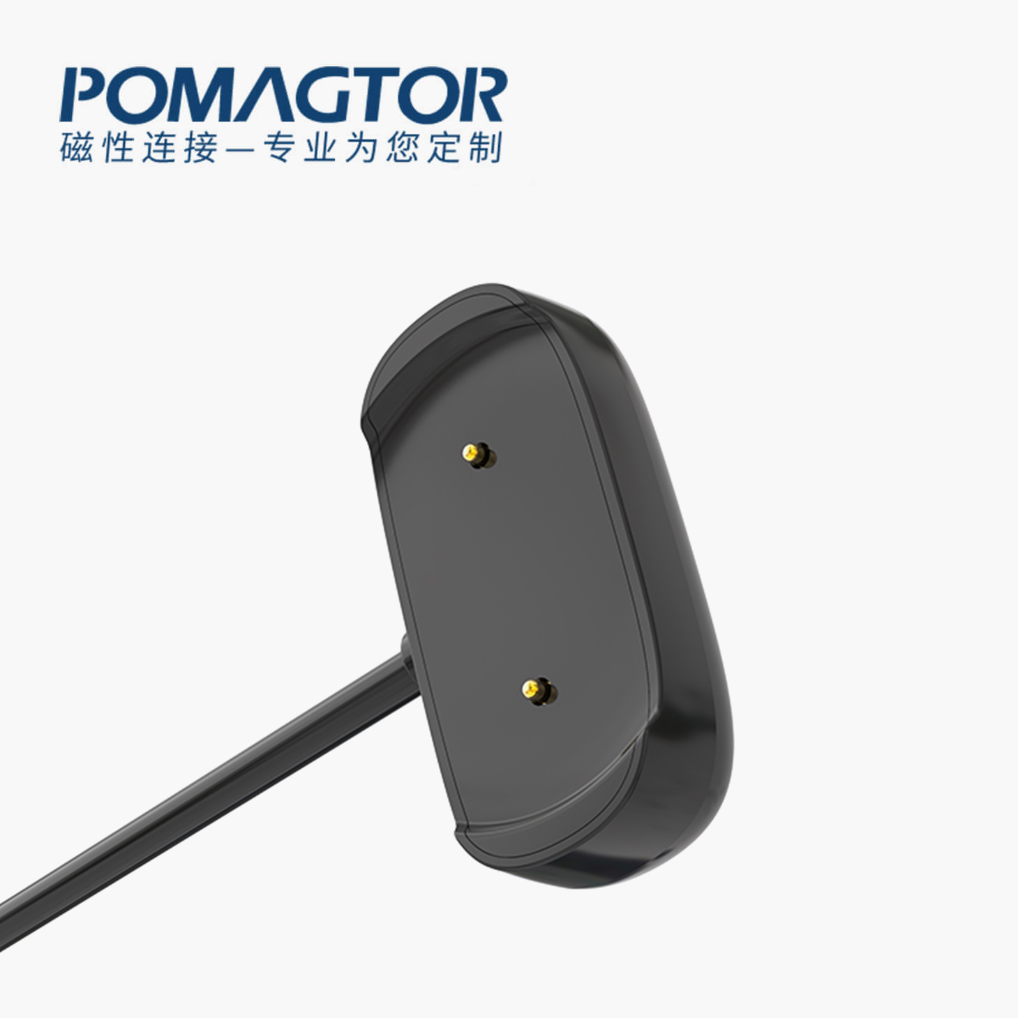 充电座连接线：2PIN，电镀黄铜Au10u，电压5V，电流0.75A，工作行程0.95mm:80±20gf，弹力10000次+，工作温度-40°~85°