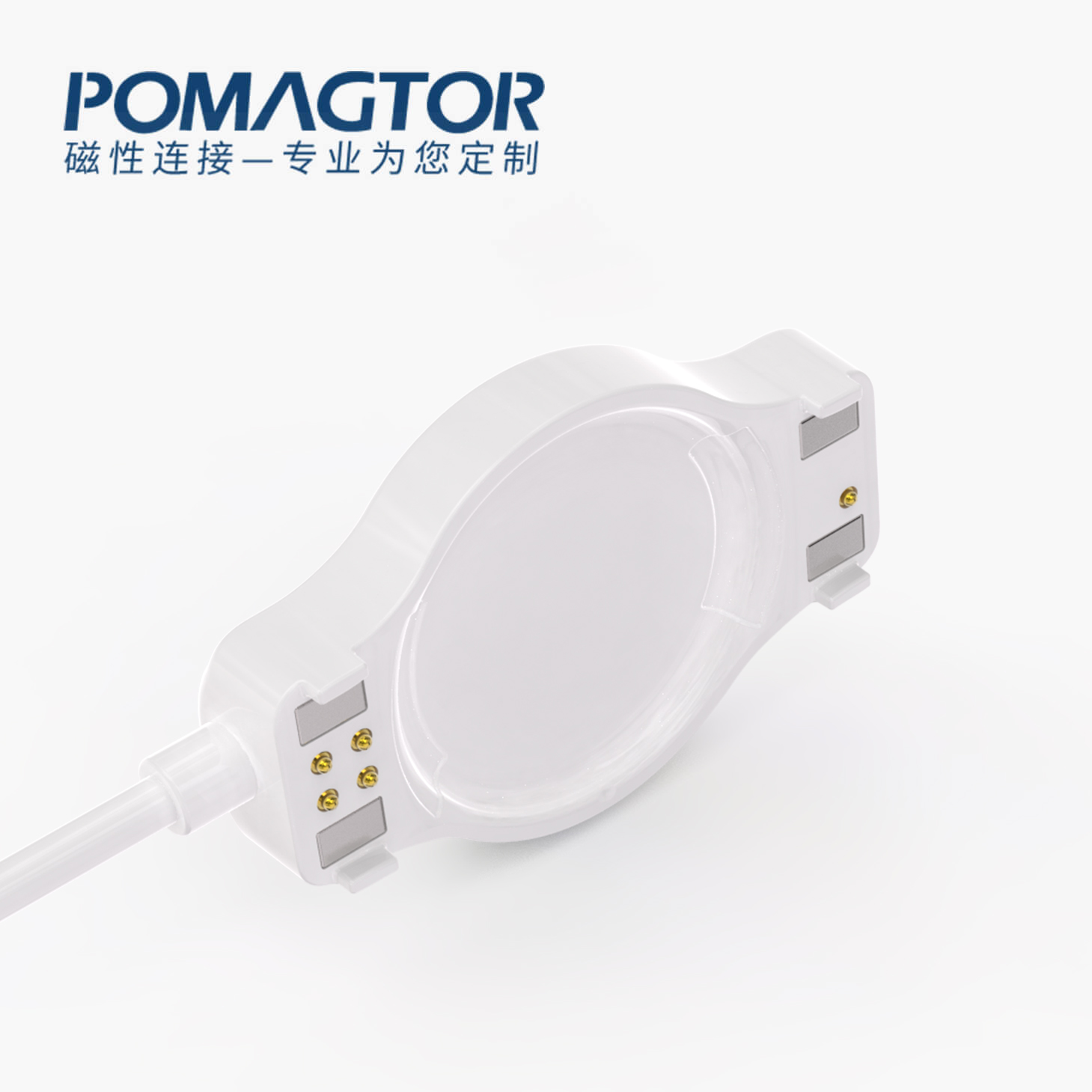 磁吸数据线：5PIN，电镀黄铜0.075um，电压5V，电流2A，工作行程0.6mm:30±10gf，弹力10000次+，工作温度-30°~85°