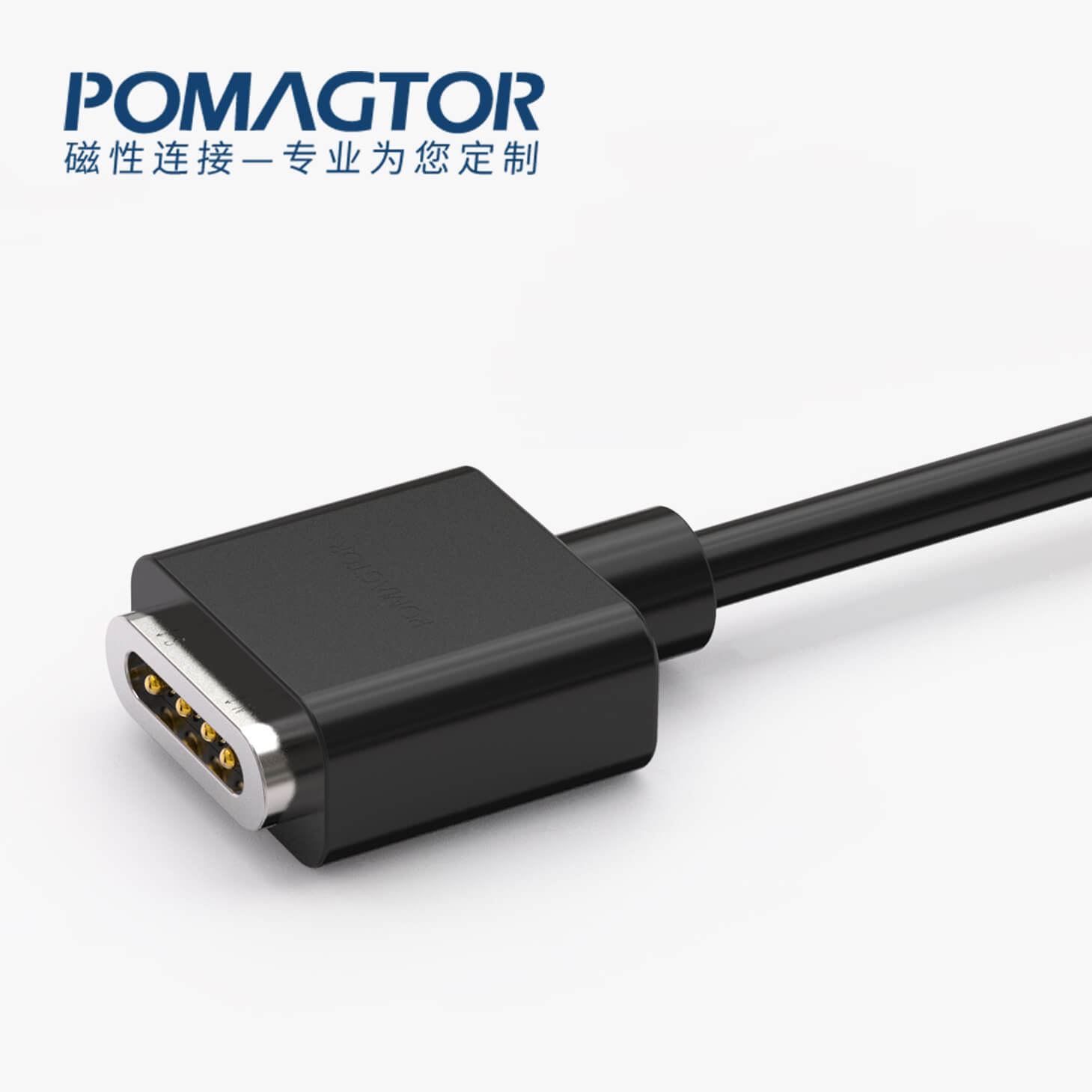 磁吸数据线 跑道形磁性系列：4PIN，电压5V，电流3A，工作行程0.8mm:80gfMax，弹力寿命10000次+，工作温度-30°~85° 