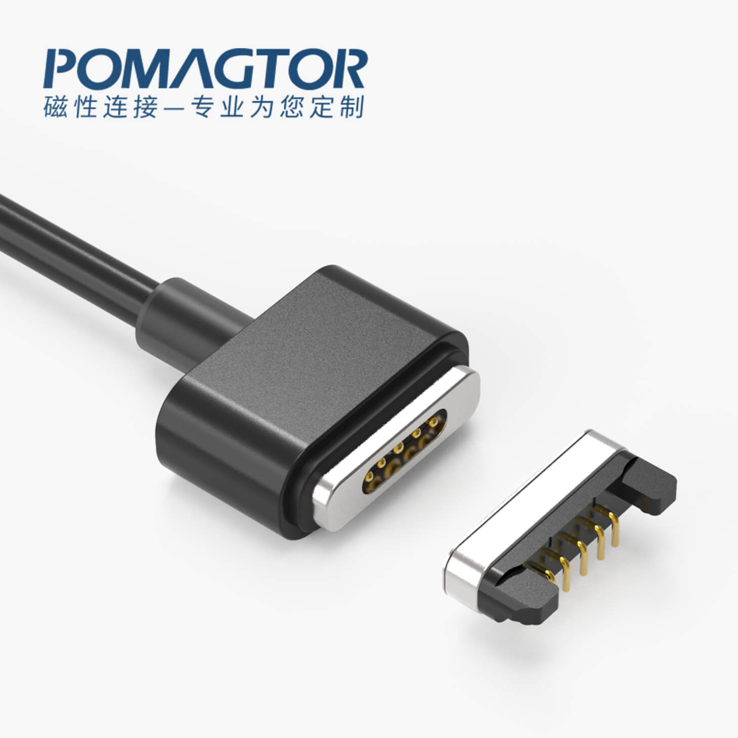 磁吸数据线 跑道形磁性系列：5PIN，电镀黄铜Au10u，电压5V，电流2A，工作行程0.8mm:60gfMax，弹力寿命10000次+，工作温度-30°~85° 