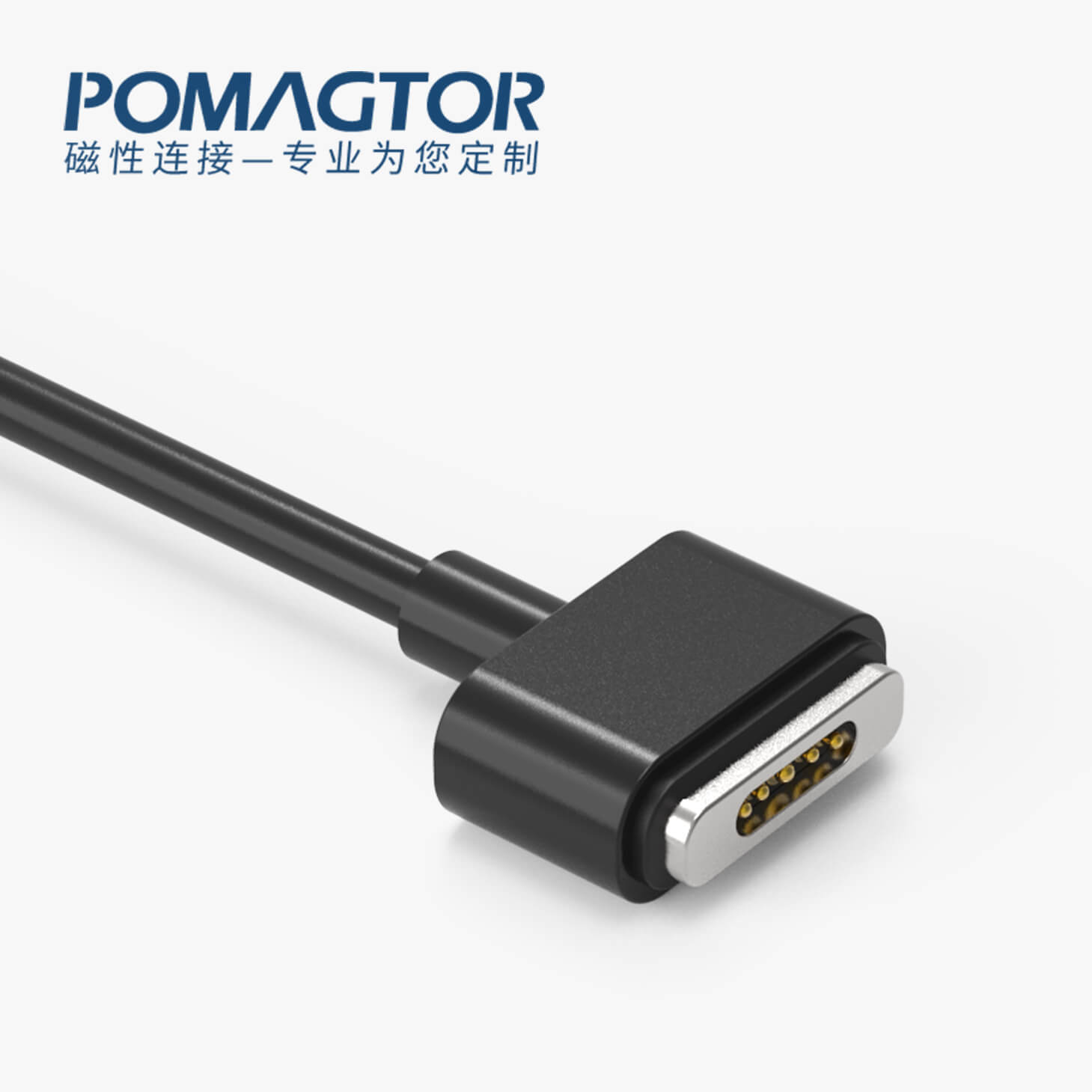 磁吸数据线 跑道形磁性系列：5PIN，电镀黄铜Au10u，电压5V，电流2A，工作行程0.8mm:60gfMax，弹力寿命10000次+，工作温度-30°~85° 