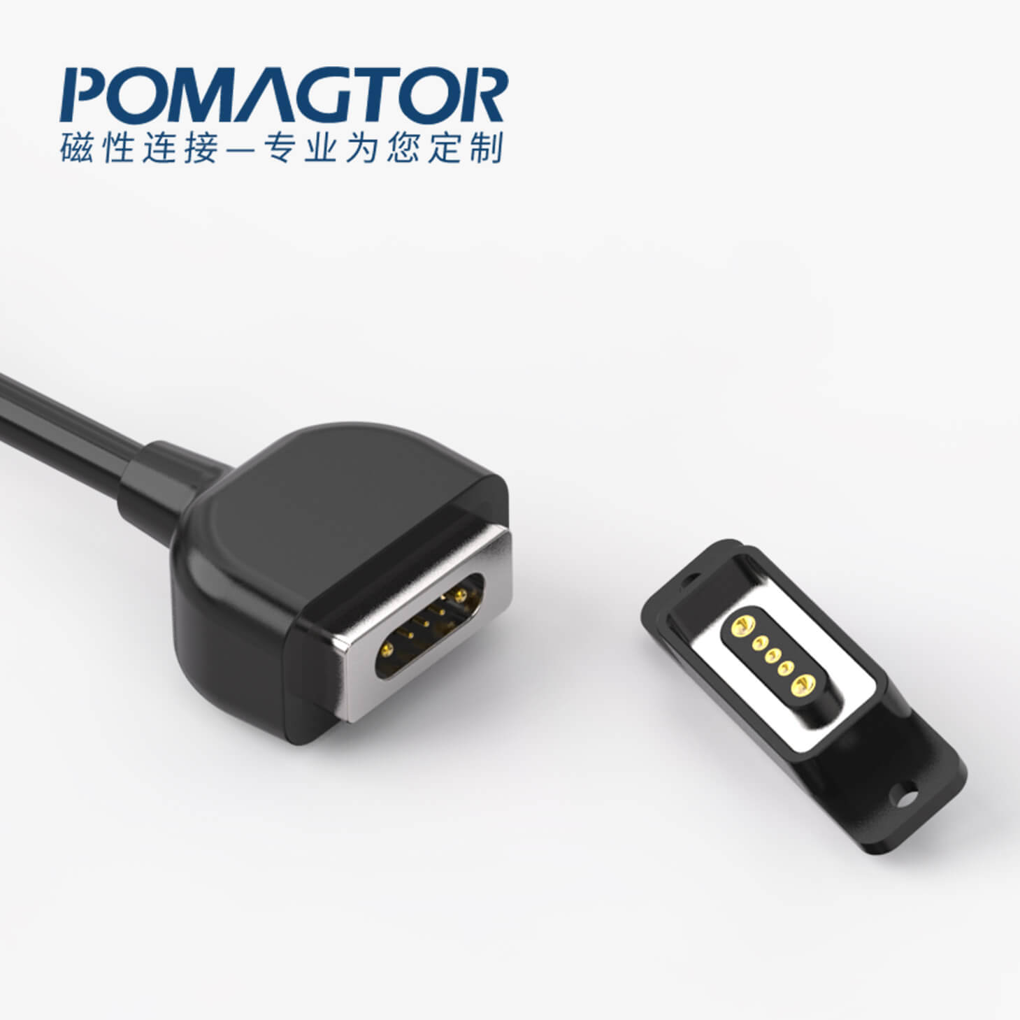 磁吸数据线 跑道形磁性系列：5PIN，电镀黄铜Au5u，电压24V，电流5A，工作行程1.2mm:80gfMax，弹力寿命10000次+，工作温度-30°~85° 