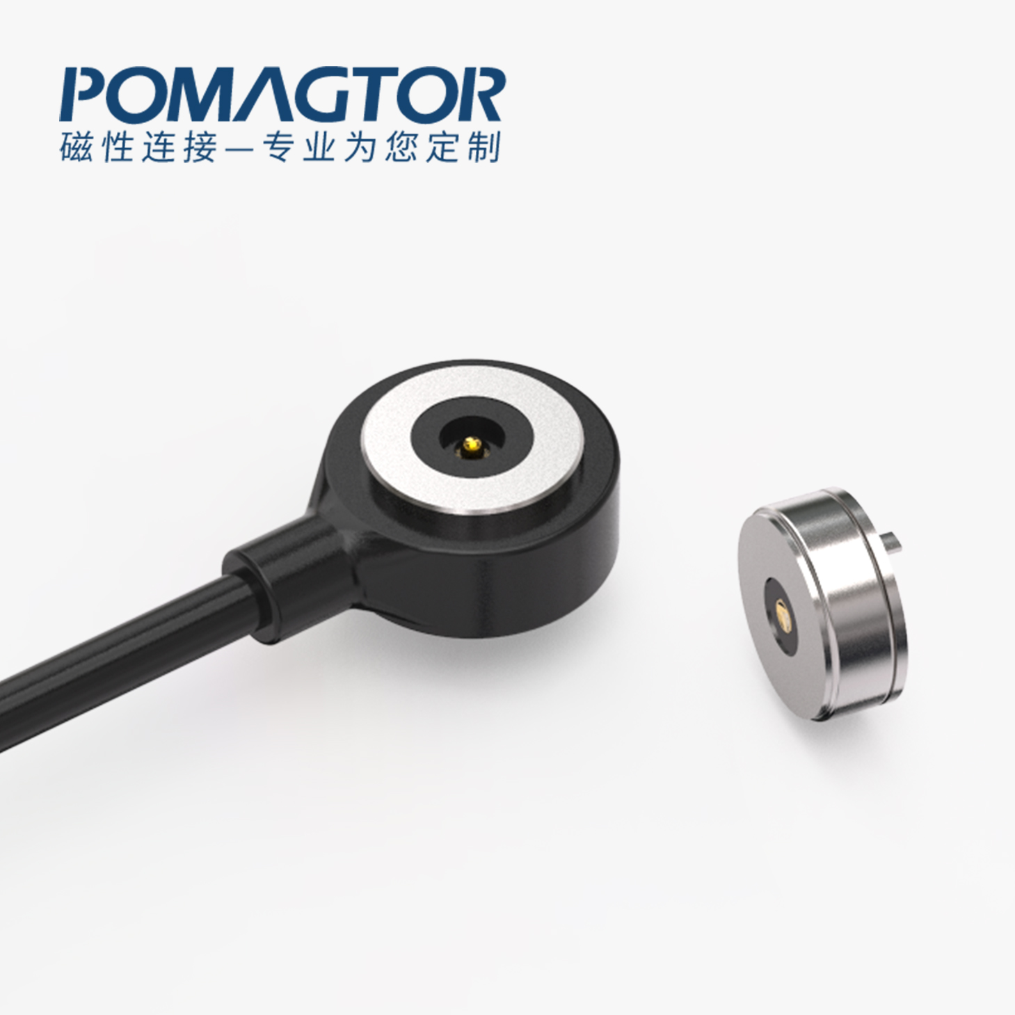 磁吸数据线 圆形磁性系列：2PIN，电镀黄铜Au3u，电压12V，电流2A，工作行程0.8mm:60gfMax，弹力10000次+，工作温度-30°~85° 