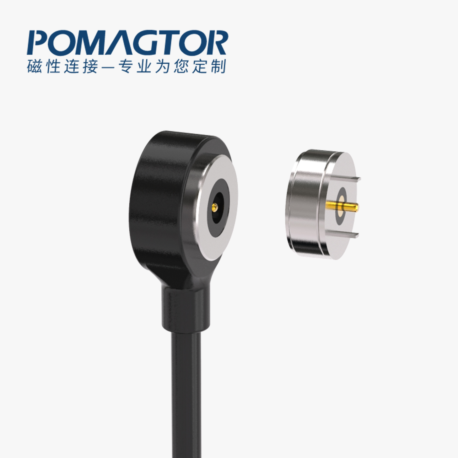 磁吸数据线 圆形磁性系列：2PIN，电镀黄铜Au3u，电压12V，电流2A，工作行程0.8mm:60gfMax，弹力10000次+，工作温度-30°~85° 