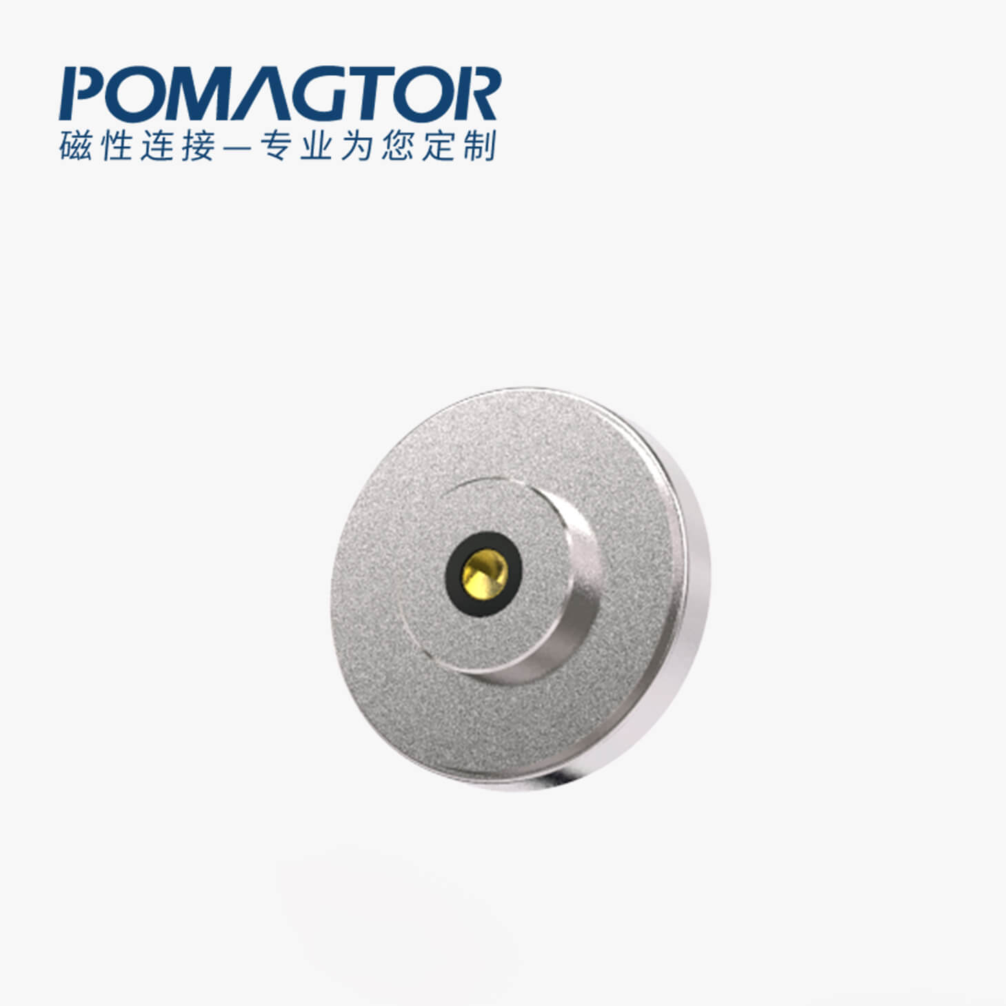 磁吸数据线 圆形磁性系列：2PIN，电压12V，电流2A，工作行程0.8mm:60gfMax，弹力10000次+，工作温度-30°~85°