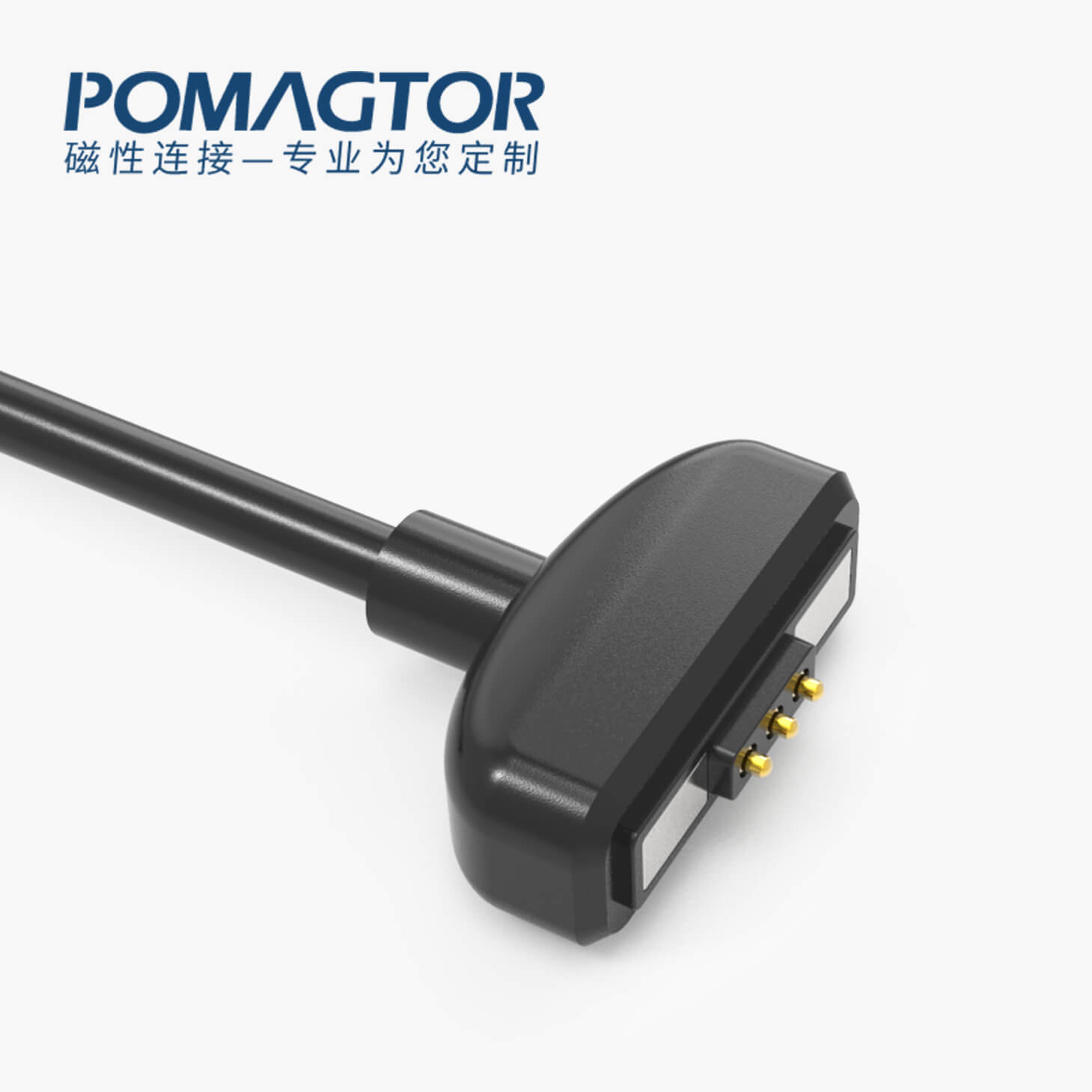 磁吸数据线 TK磁性系列：3PIN，电压5V，电流2A，工作行程0.8mm:60gfMax，弹力寿命10000次+，工作温度-30°~85° 