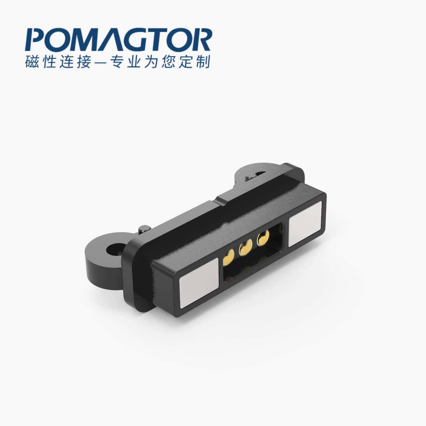 磁吸数据线 TK磁性系列：3PIN，电压5V，电流2A，工作行程0.8mm:60gfMax，弹力寿命10000次+，工作温度-30°~85° 