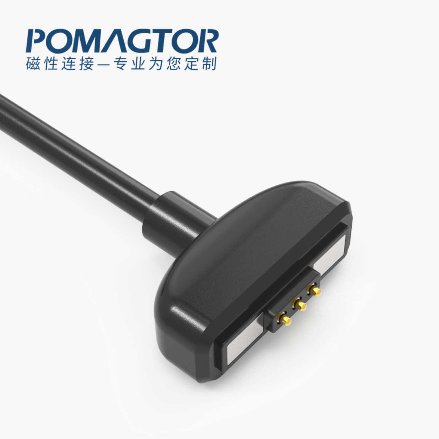 磁吸数据线 TK磁性系列：3PIN，电压5V，电流2A，工作行程0.8mm:60gfMax，弹力寿命10000次+，工作温度-30°~85° 