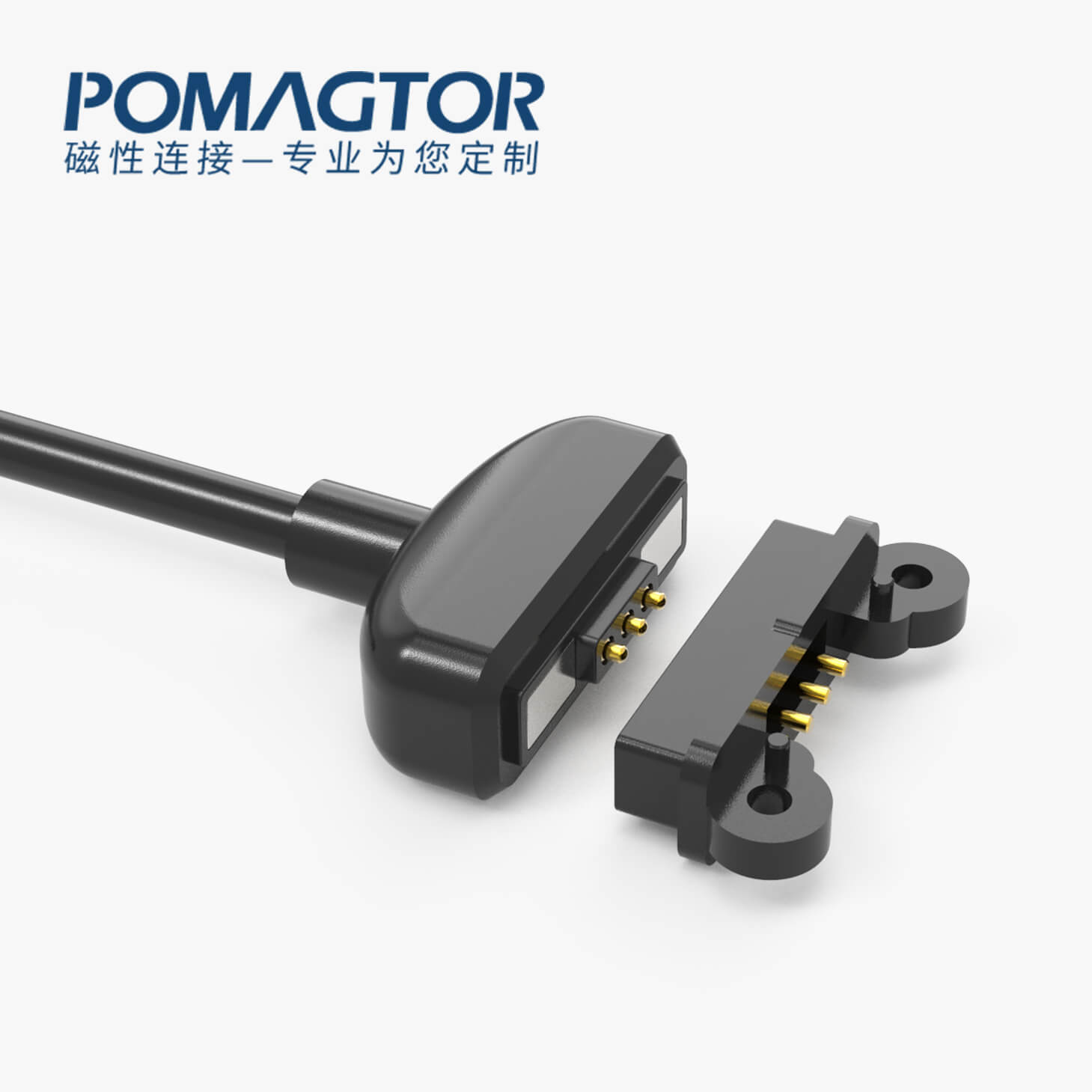 磁吸数据线 TK磁性系列：3PIN，电压5V，电流2A，工作行程0.8mm:60gfMax，弹力寿命10000次+，工作温度-30°~85° 