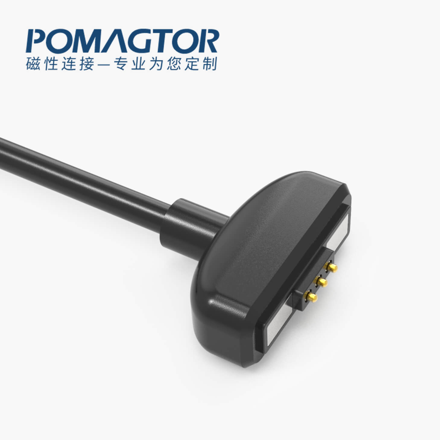 磁吸数据线 TK磁性系列：3PIN，电压5V，电流2A，工作行程0.8mm:60gfMax，弹力寿命10000次+，工作温度-30°~85° 