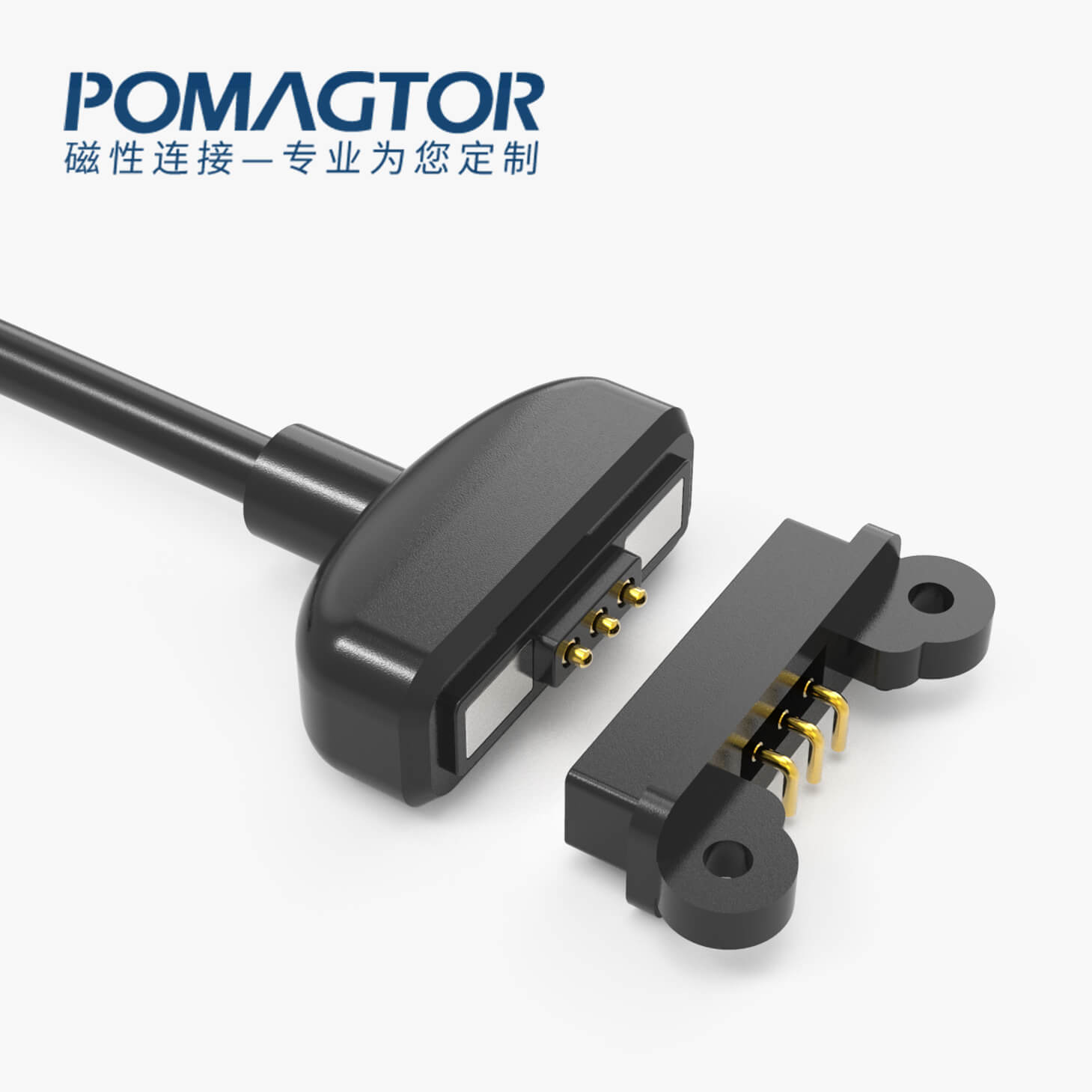 磁吸数据线 TK磁性系列：3PIN，电压5V，电流2A，工作行程0.8mm:60gfMax，弹力寿命10000次+，工作温度-30°~85° 