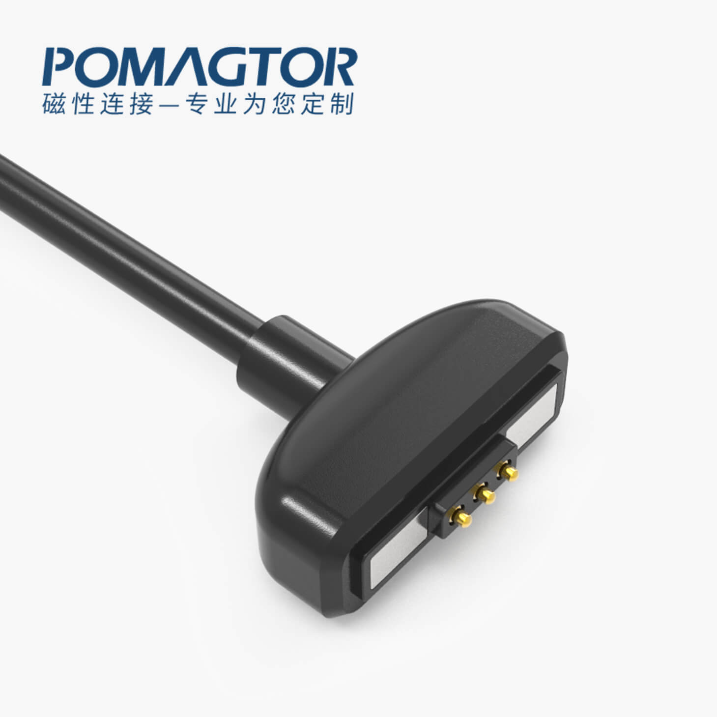 磁吸数据线 TK磁性系列：3PIN，电压5V，电流2A，工作行程0.8mm:60gfMax，弹力寿命10000次+，工作温度-30°~85° 