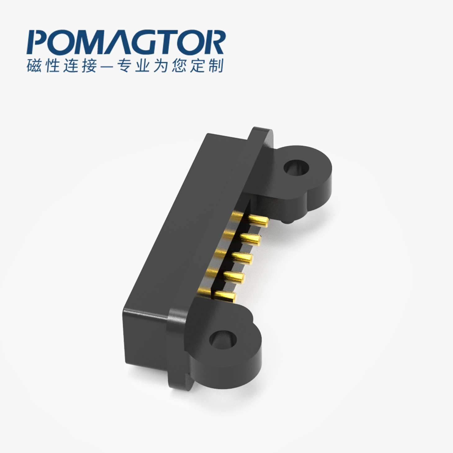 磁吸数据线 TK磁性系列：5PIN，电压5V，电流2A，工作行程0.9mm:30±10gf，弹力寿命10000次+，工作温度-30°~85° 