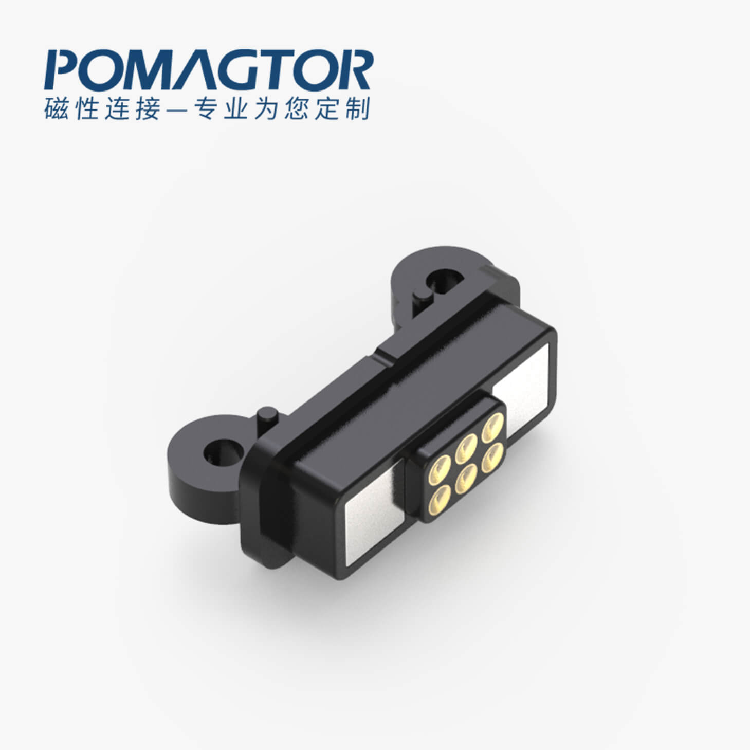 磁吸数据线 TK磁性系列：6PIN，电压5V，电流1A，工作行程0.9mm:30±5gf，弹力寿命10000次+，工作温度-30°~85°