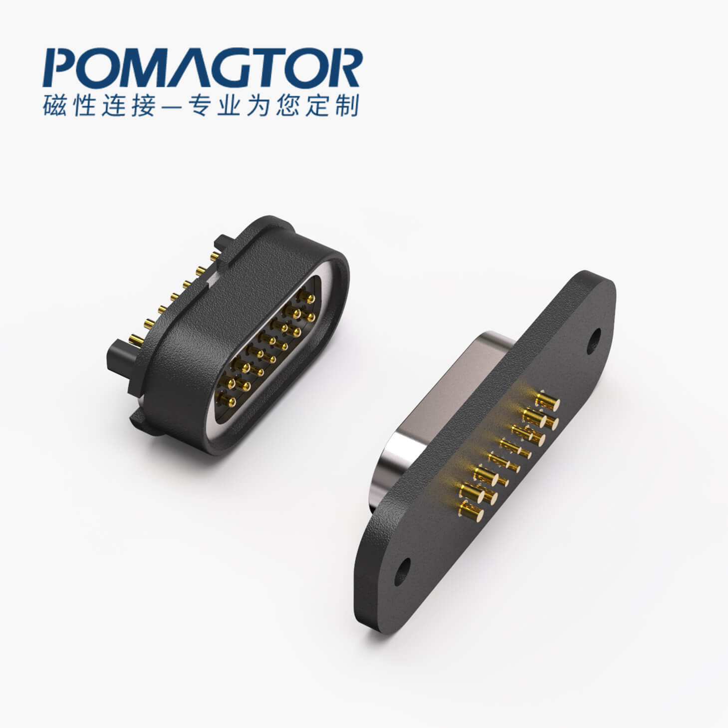 磁吸连接器 跑道形磁性系列：14PIN，电镀黄铜Au10u，电压12V，电流1.5A，工作行程1.1mm:35gfMax，弹力10000次+，工作温度-30°~85°