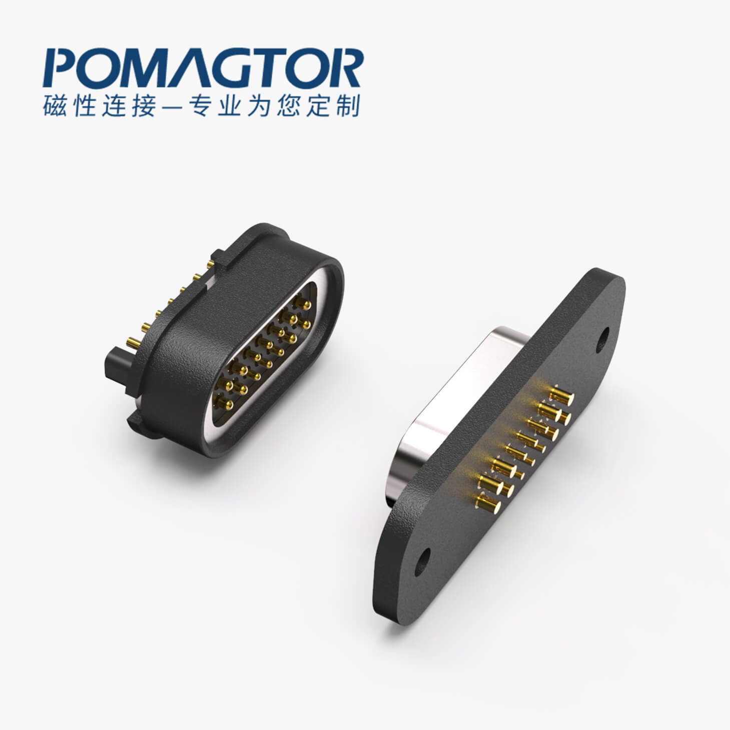 磁吸连接器 跑道形磁性系列：14PIN，电镀黄铜Au10u，电压12V，电流1.5A，工作行程1.1mm:35gfMax，弹力10000次+，工作温度-30°~85°