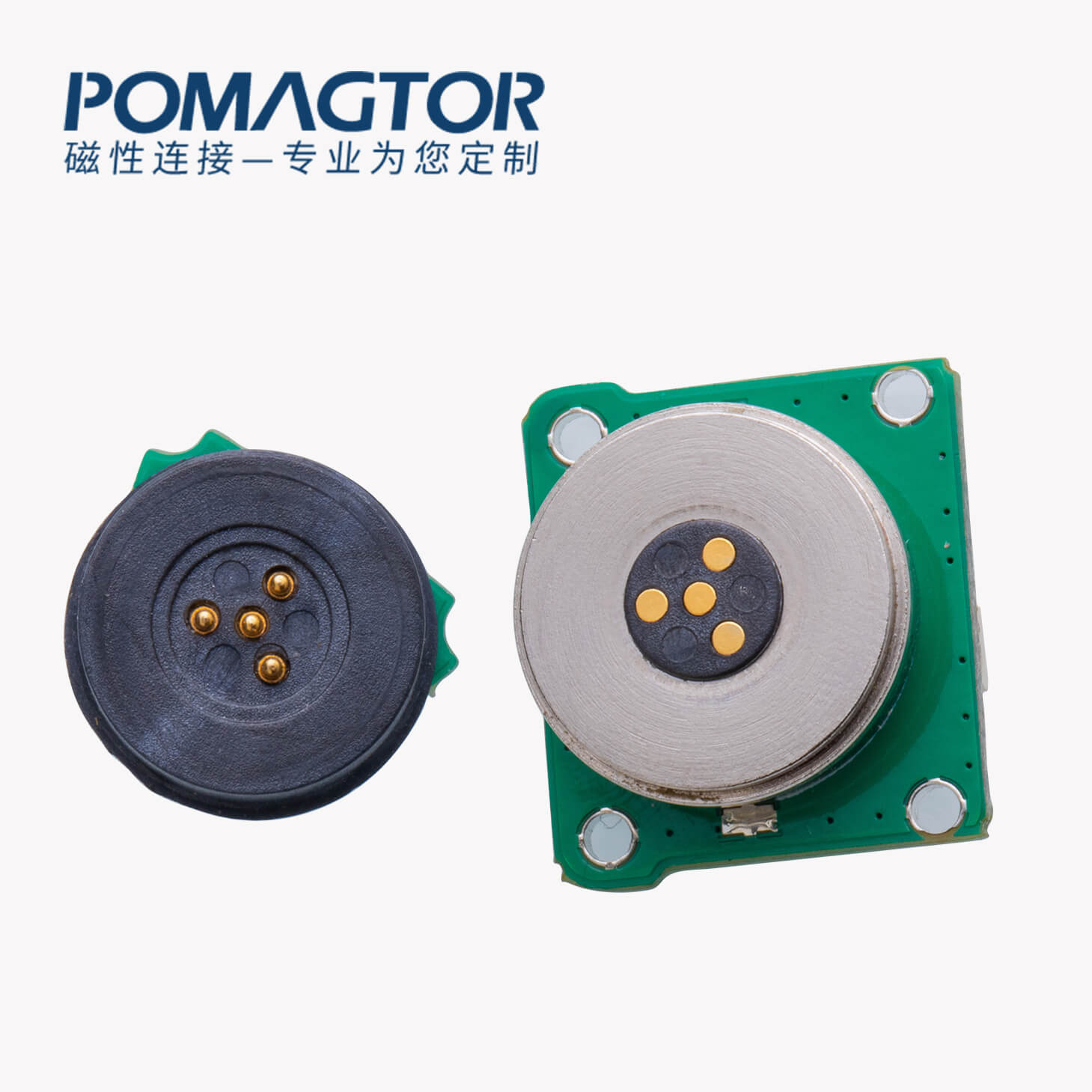 磁吸连接器 圆形磁性系列：4PIN，电镀黄铜Au3u，电压5V，电流2A，工作行程1.9mm:65±10gf，弹力30000次+，工作温度-30°~85°