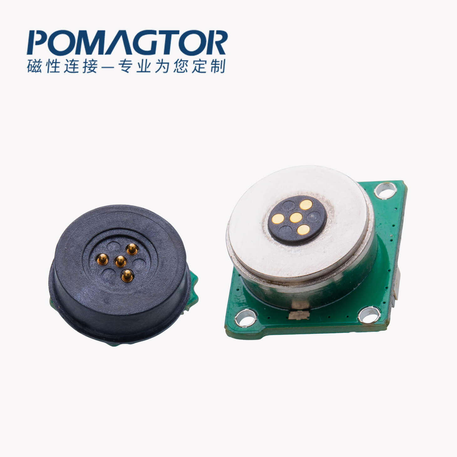 磁吸连接器 圆形磁性系列：4PIN，电镀黄铜Au3u，电压5V，电流2A，工作行程1.9mm:65±10gf，弹力30000次+，工作温度-30°~85°