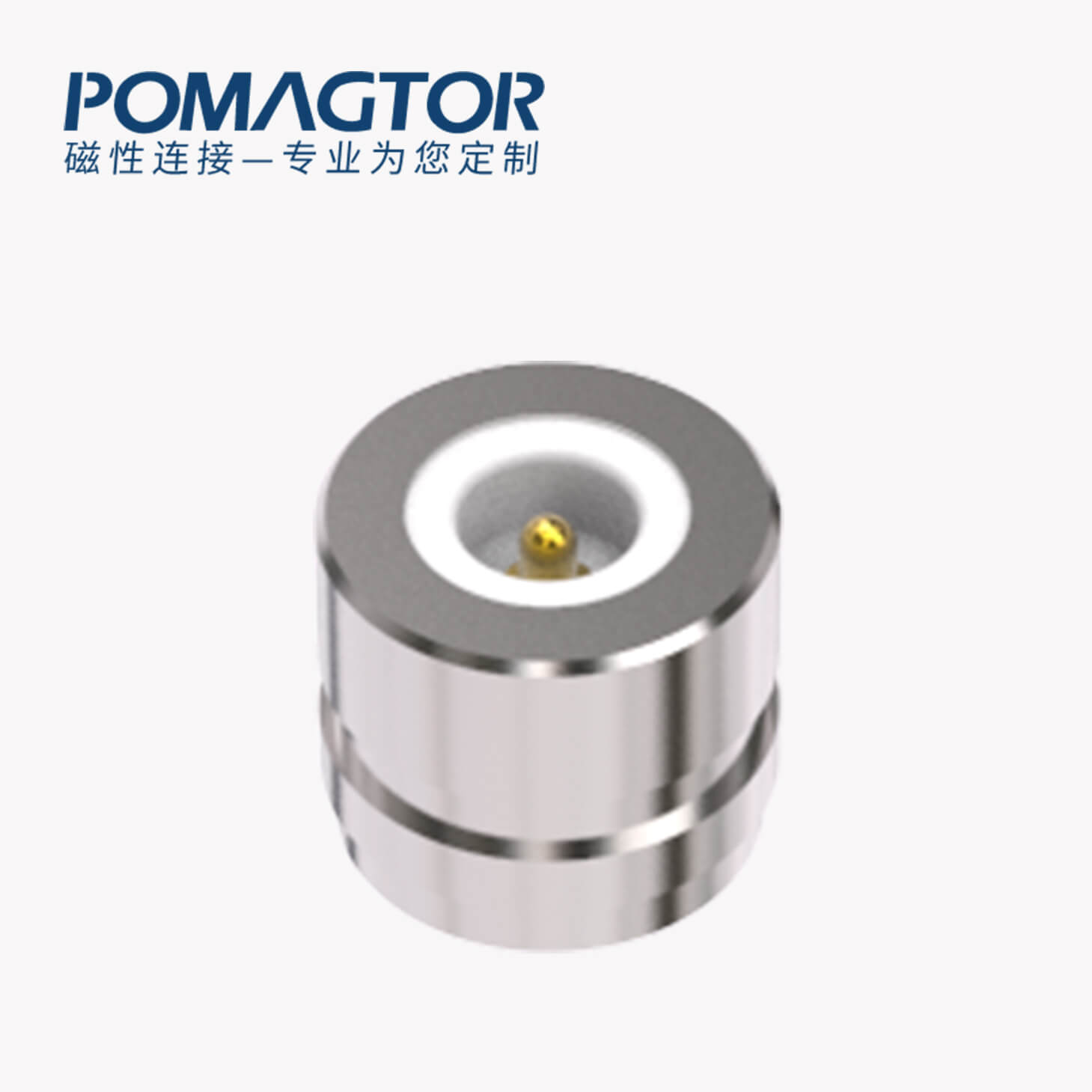 磁吸连接器 圆形磁性系列：2PIN，电镀黄铜Au3u，电压5V，电流1.5A，按压行程0.8mm:60gfMax，弹力10000次+，工作温度-30°~85°