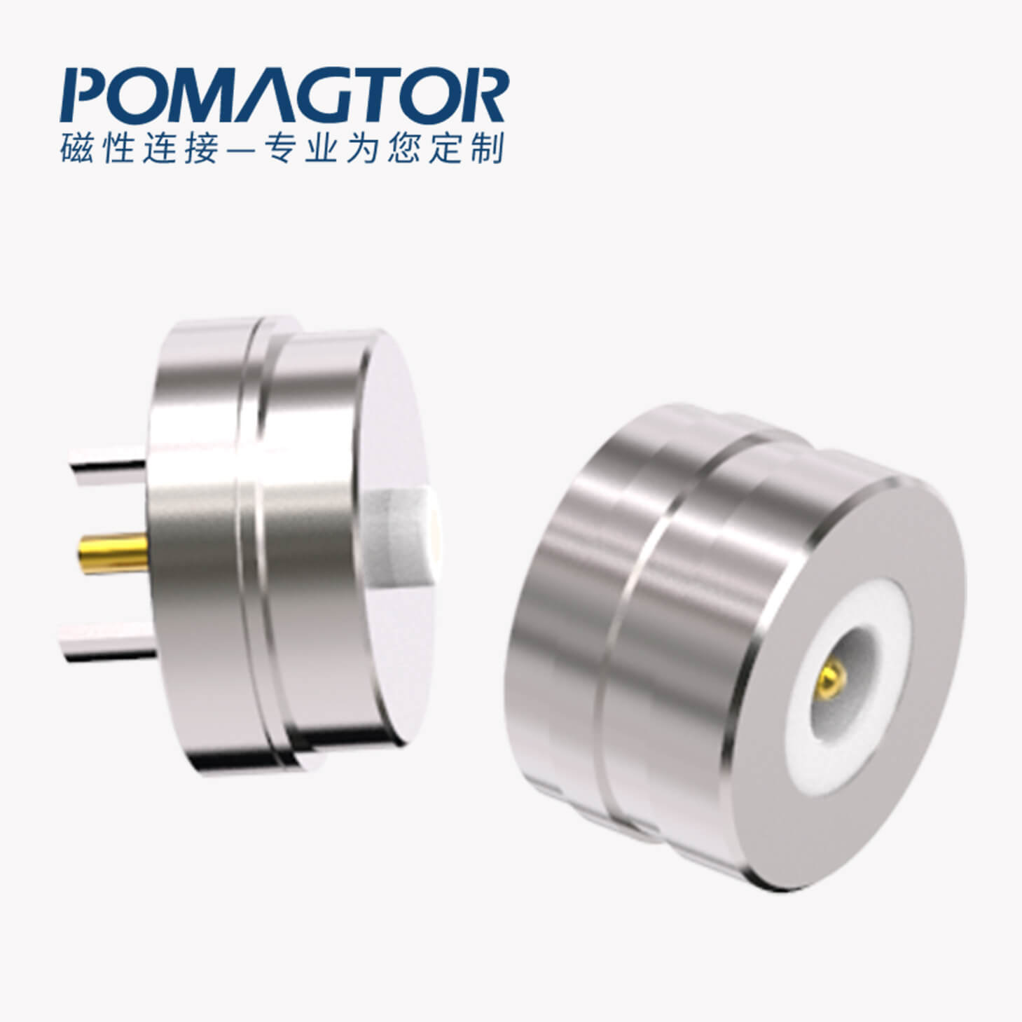 磁吸连接器 圆形磁性系列：2PIN，黄铜Au5u，电压5V，电流3A，工作行程0.8mm:60gfMax，弹力10000次+，工作温度-30°~85°