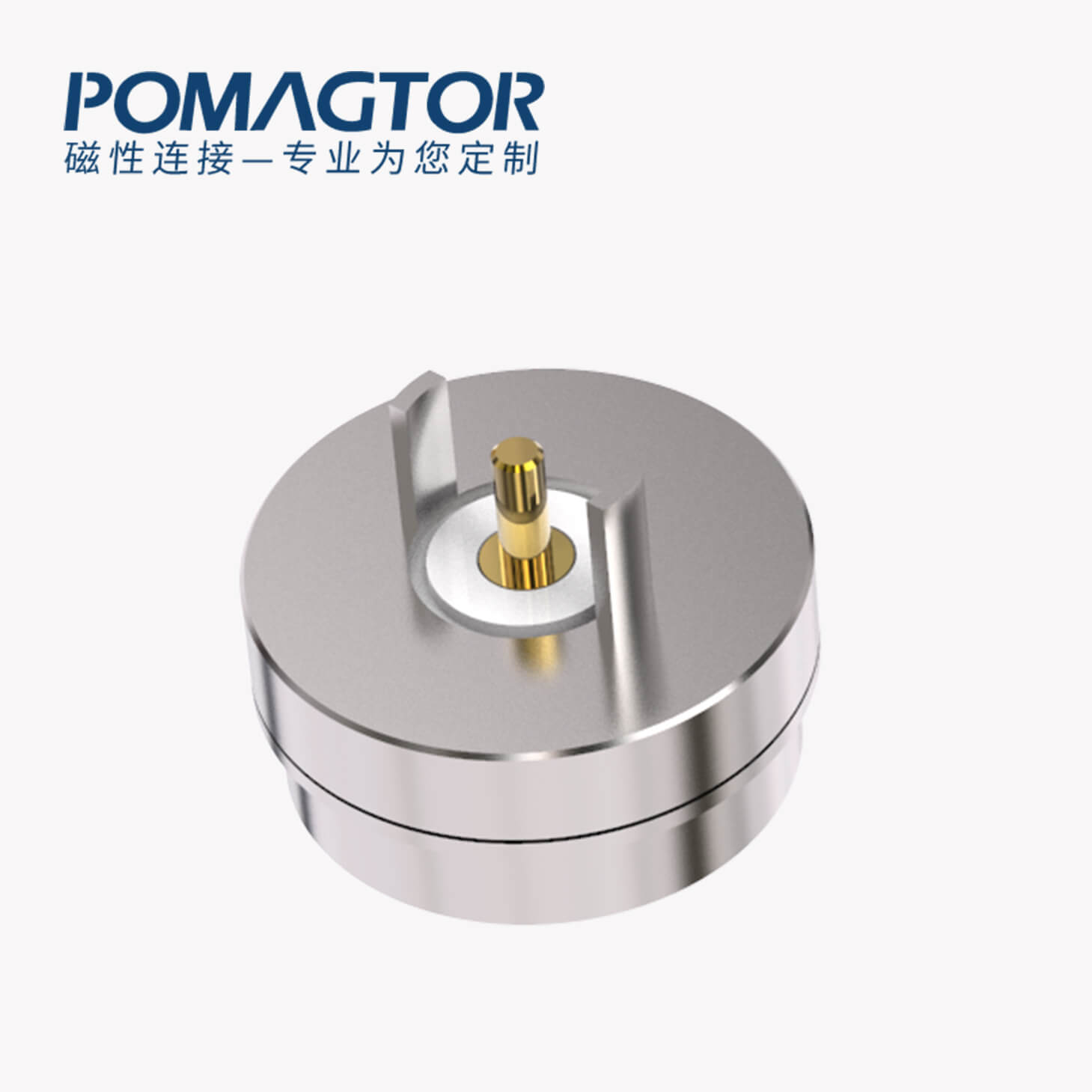 磁吸连接器 圆形磁性系列：2PIN，黄铜Au5u，电压5V，电流3A，工作行程0.8mm:60gfMax，弹力10000次+，工作温度-30°~85°