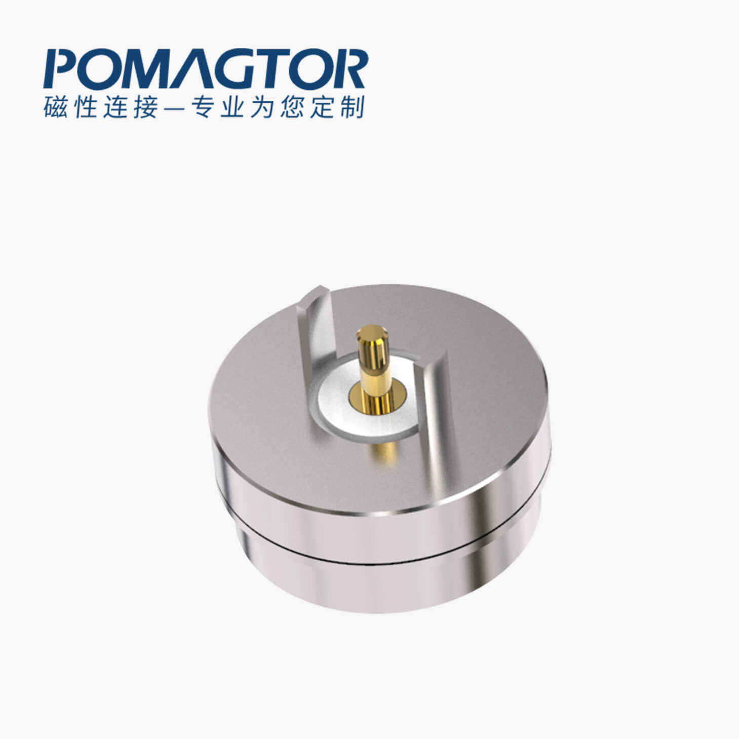 磁吸连接器 圆形磁性系列：2PIN，黄铜Au5u，电压5V，电流3A，工作行程0.8mm:60gfMax，弹力10000次+，工作温度-30°~85°