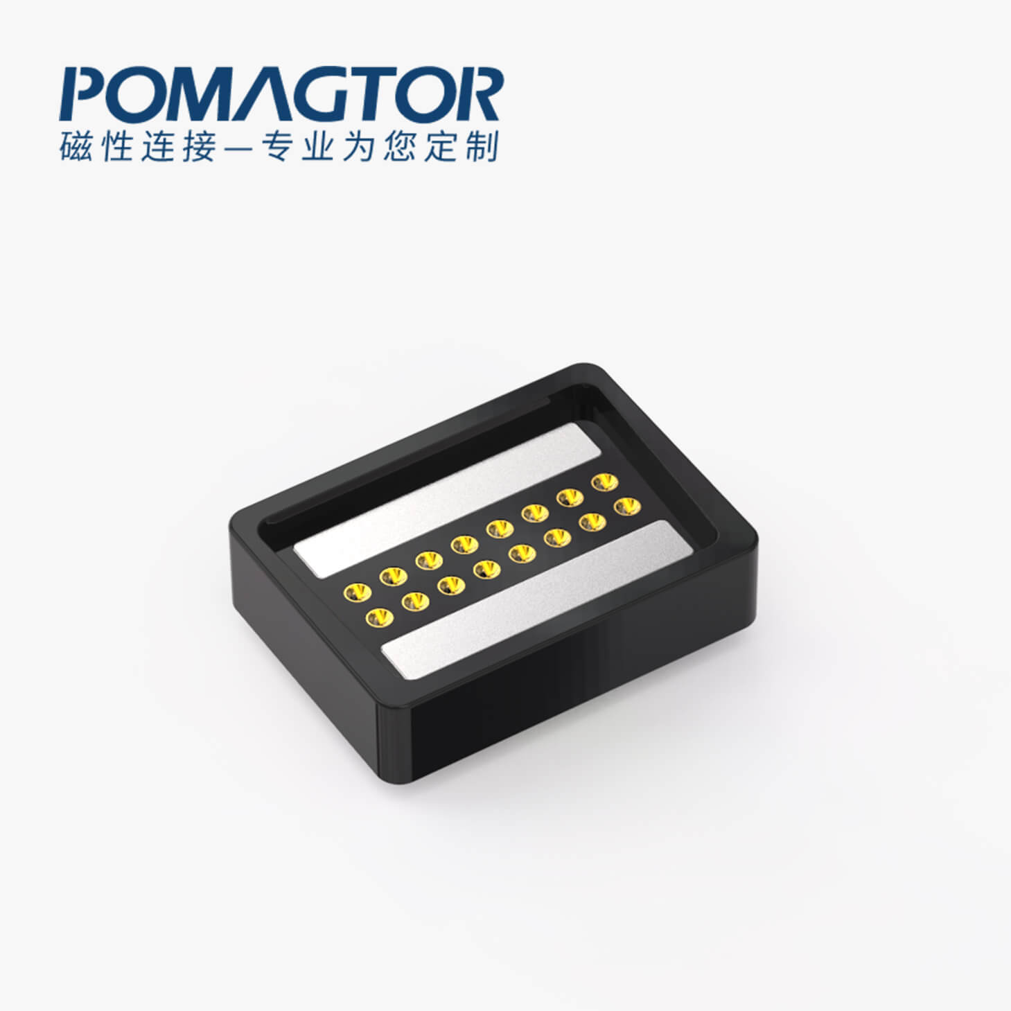 磁吸连接器 TK磁性系列：16PIN，电镀黄铜Au3u，电压5V，电流2A，工作行程1.5mm:40±20gf，弹力10000次+，工作温度-30°~85° 