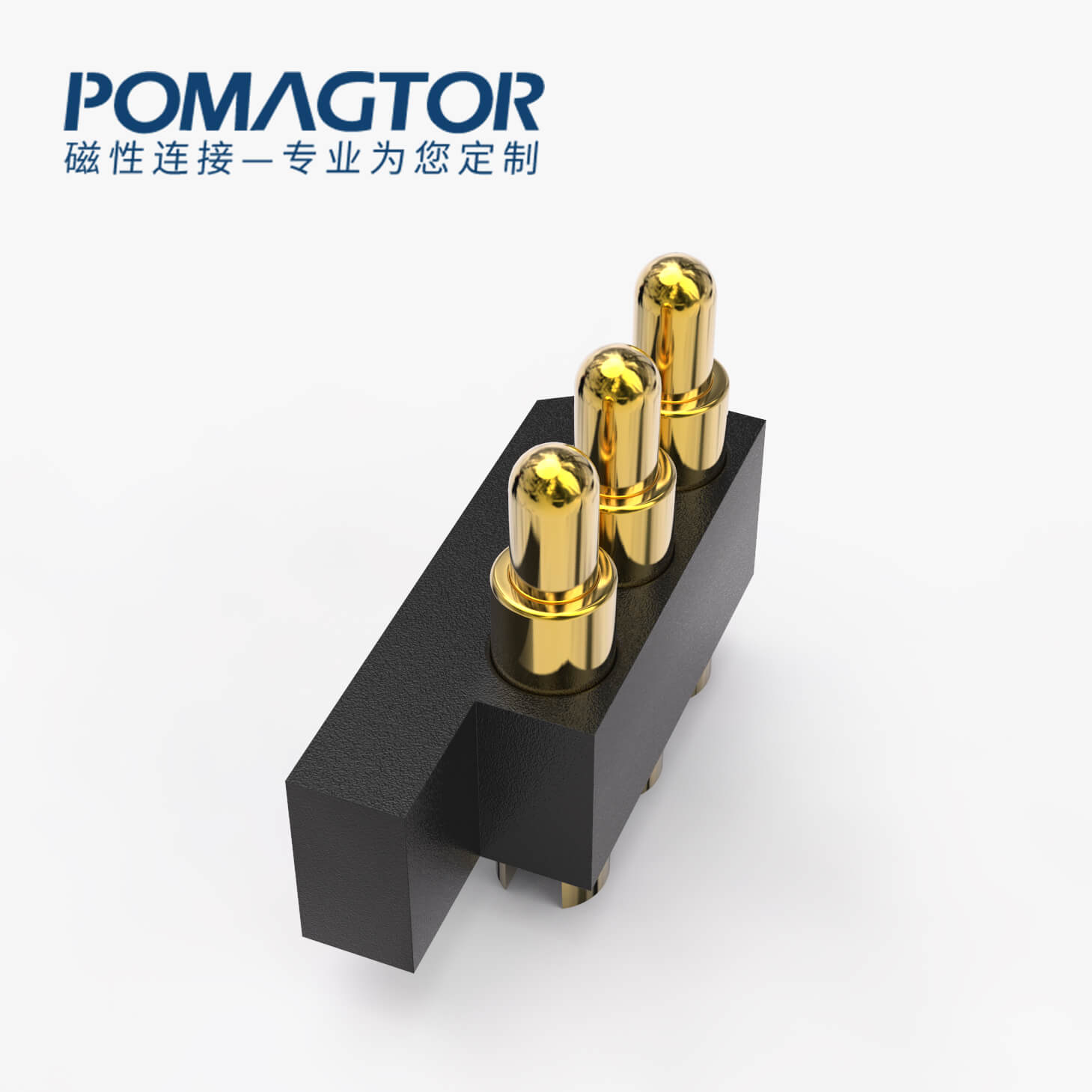 POGO PIN连接器 侧帖式：3PIN，电镀黄铜Au3u，电压12V，电流4.5A，工作行程1.2mm:70gfMax，弹力30000次+，工作温度-30°~85°