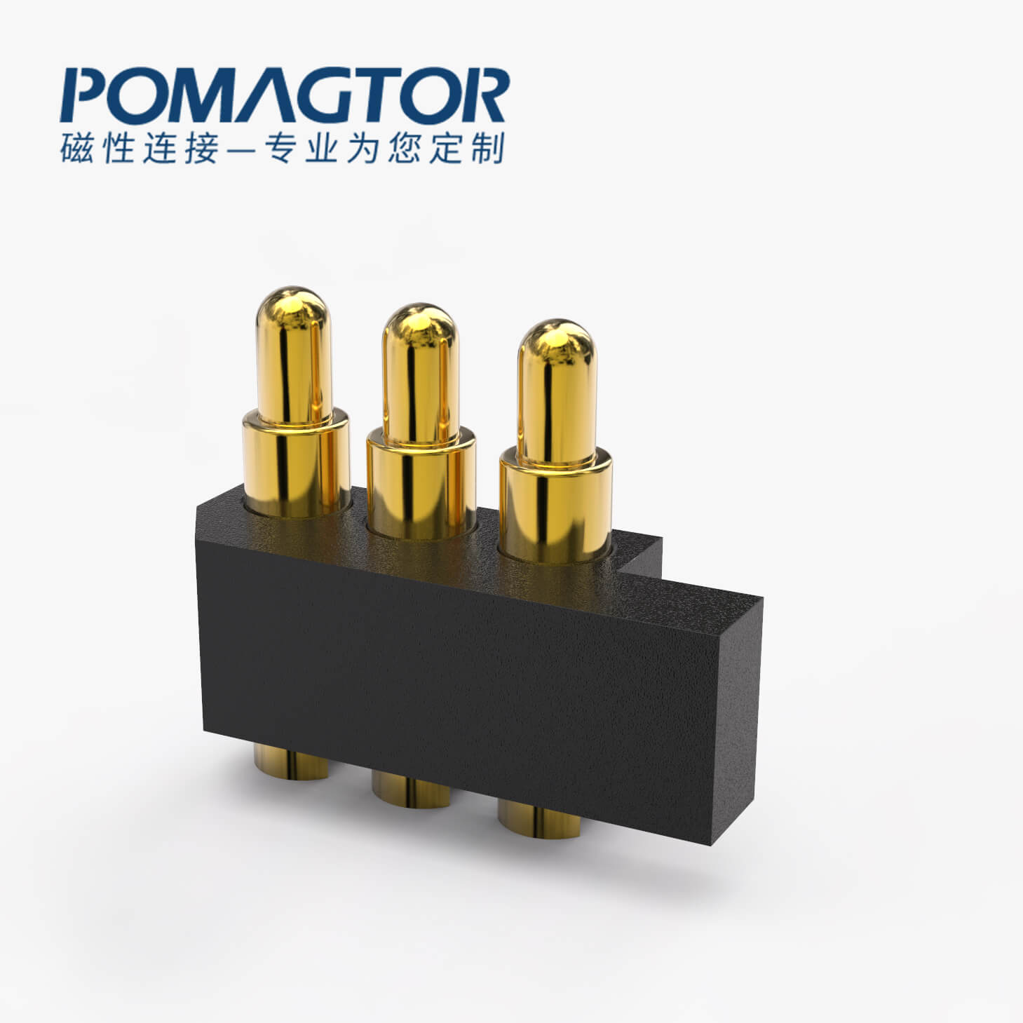 POGO PIN连接器 侧帖式：3PIN，电镀黄铜Au3u，电压12V，电流4.5A，工作行程1.2mm:70gfMax，弹力30000次+，工作温度-30°~85°