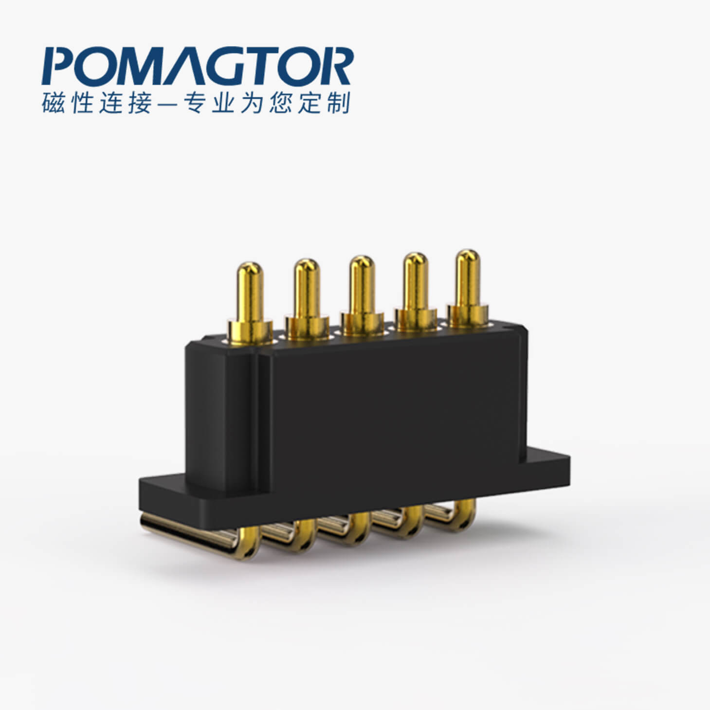 POGO PIN连接器 折弯式：5PIN，电镀黄铜Au5u，电压12V，电流8A，工作行程1.5mm:60±20gf，弹力10000次+，工作温度-30°~85°