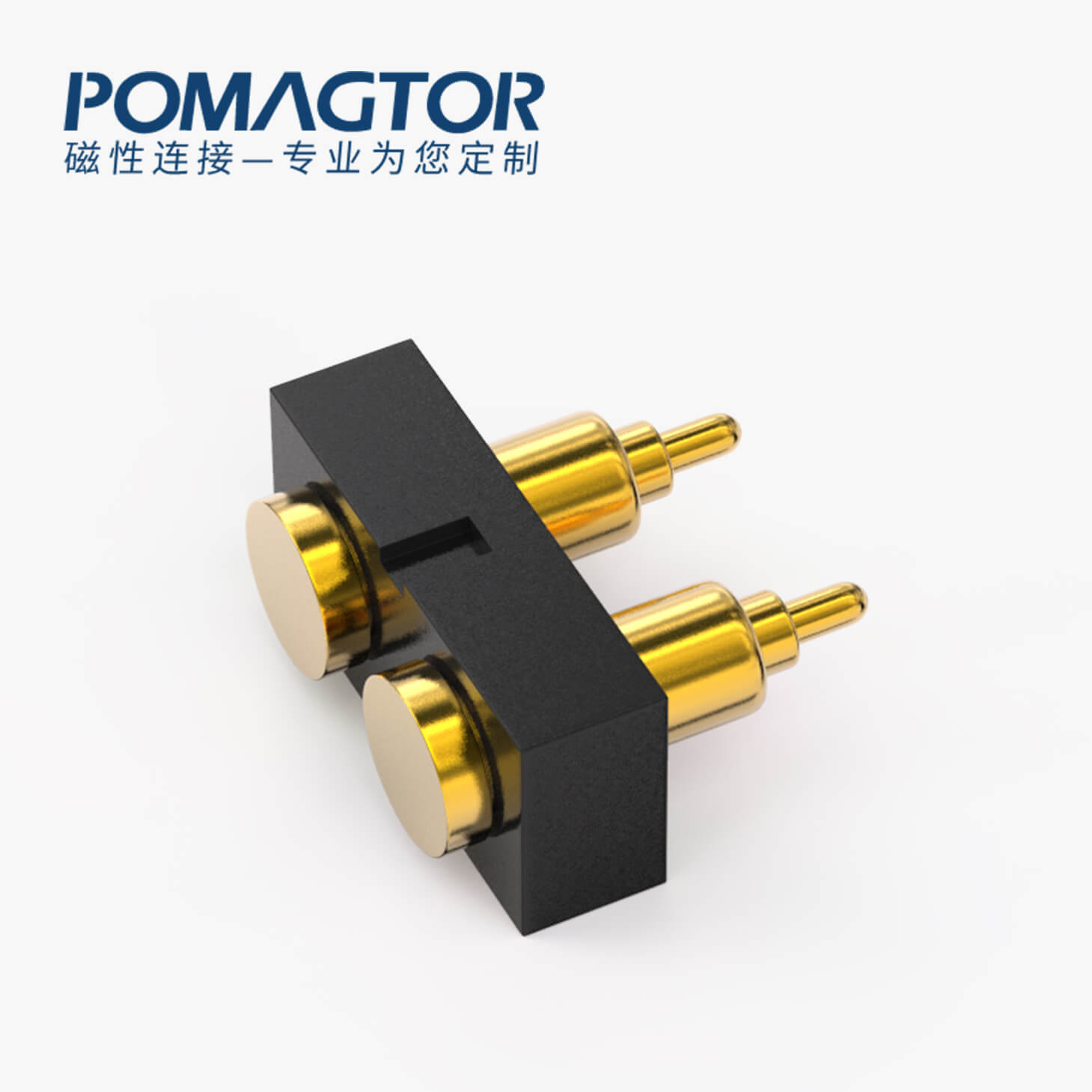 POGO PIN连接器 SMT式：2PIN，电镀黄铜Au3u，电压12V，电流1.2A，工作行程0.8mm:150gfMax，弹力30000次+，工作温度-30°~85°