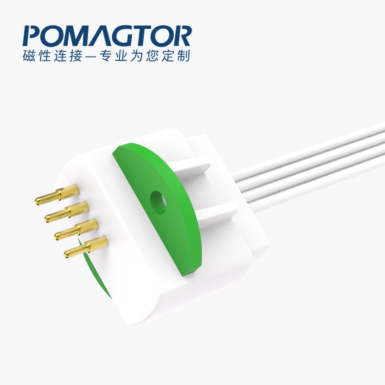 磁吸数据线：4PIN，电压5V，电流1A，工作行程0.8mm:60gfMax，弹力寿命10000次+，工作温度-30°~85° 