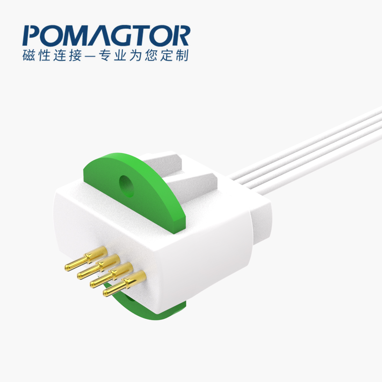 磁吸数据线：4PIN，电压5V，电流1A，工作行程0.8mm:60gfMax，弹力寿命10000次+，工作温度-30°~85° 