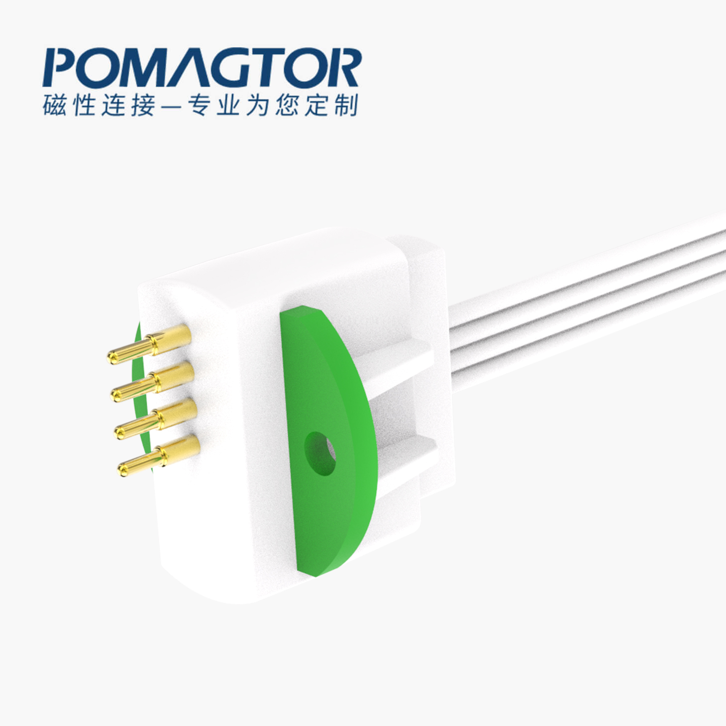 磁吸数据线：4PIN，电压5V，电流1A，工作行程0.8mm:60gfMax，弹力寿命10000次+，工作温度-30°~85° 