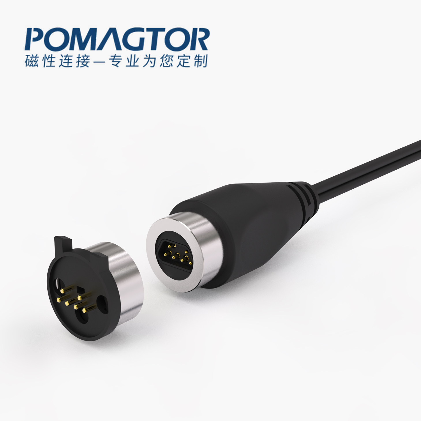 磁吸数据线 圆形磁性系列：6PIN，电压5V，电流1A，工作行程0.6mm:50±10gfMax，弹力寿命10000次+，工作温度-40°~85° 