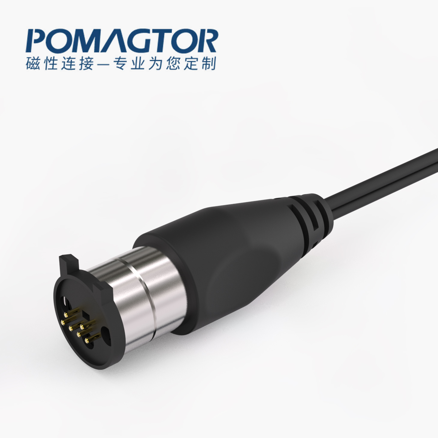 磁吸数据线 圆形磁性系列：6PIN，电压5V，电流1A，工作行程0.6mm:50±10gfMax，弹力寿命10000次+，工作温度-40°~85° 