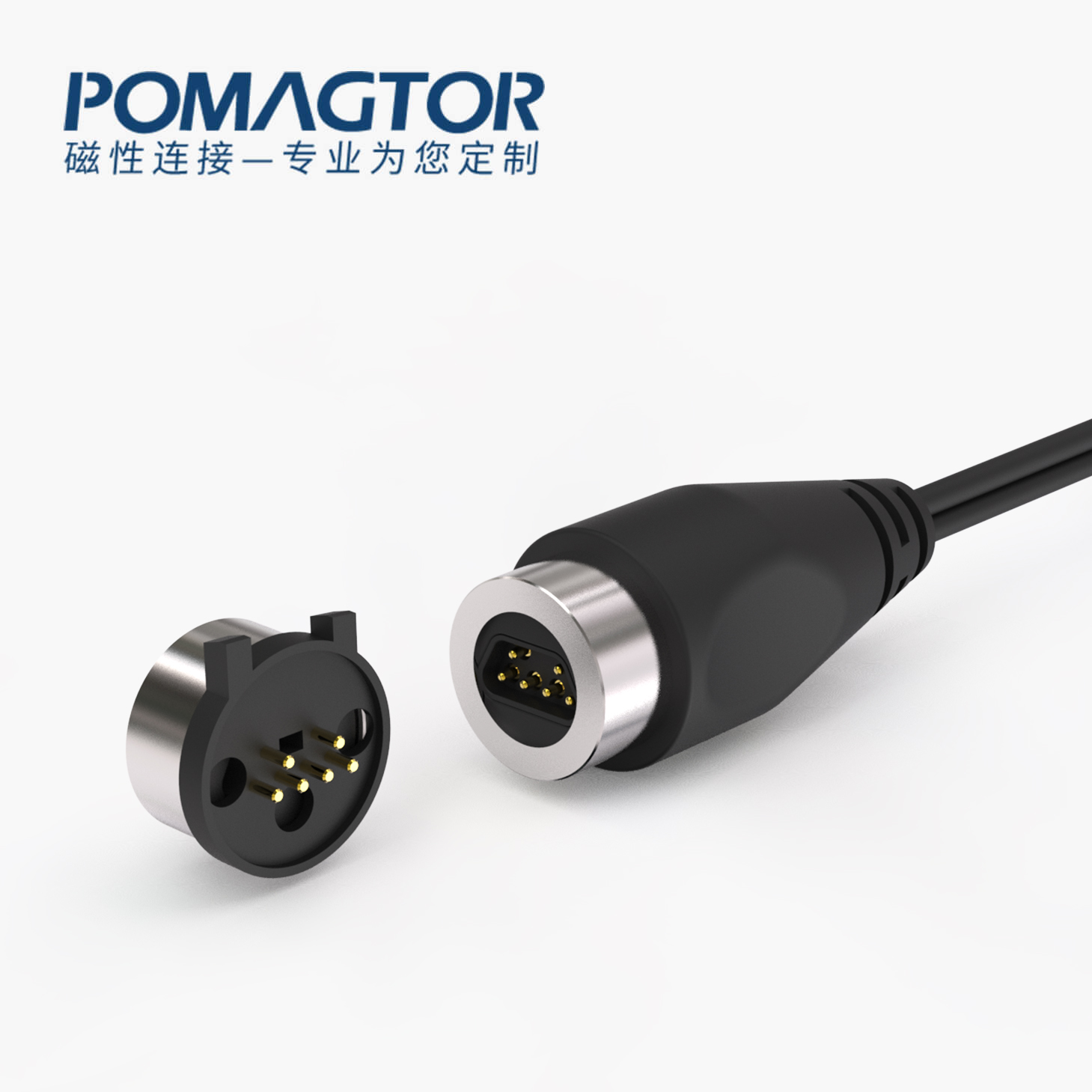 磁吸数据线 圆形磁性系列：6PIN，电压5V，电流1A，工作行程0.6mm:50±10gfMax，弹力寿命10000次+，工作温度-40°~85° 