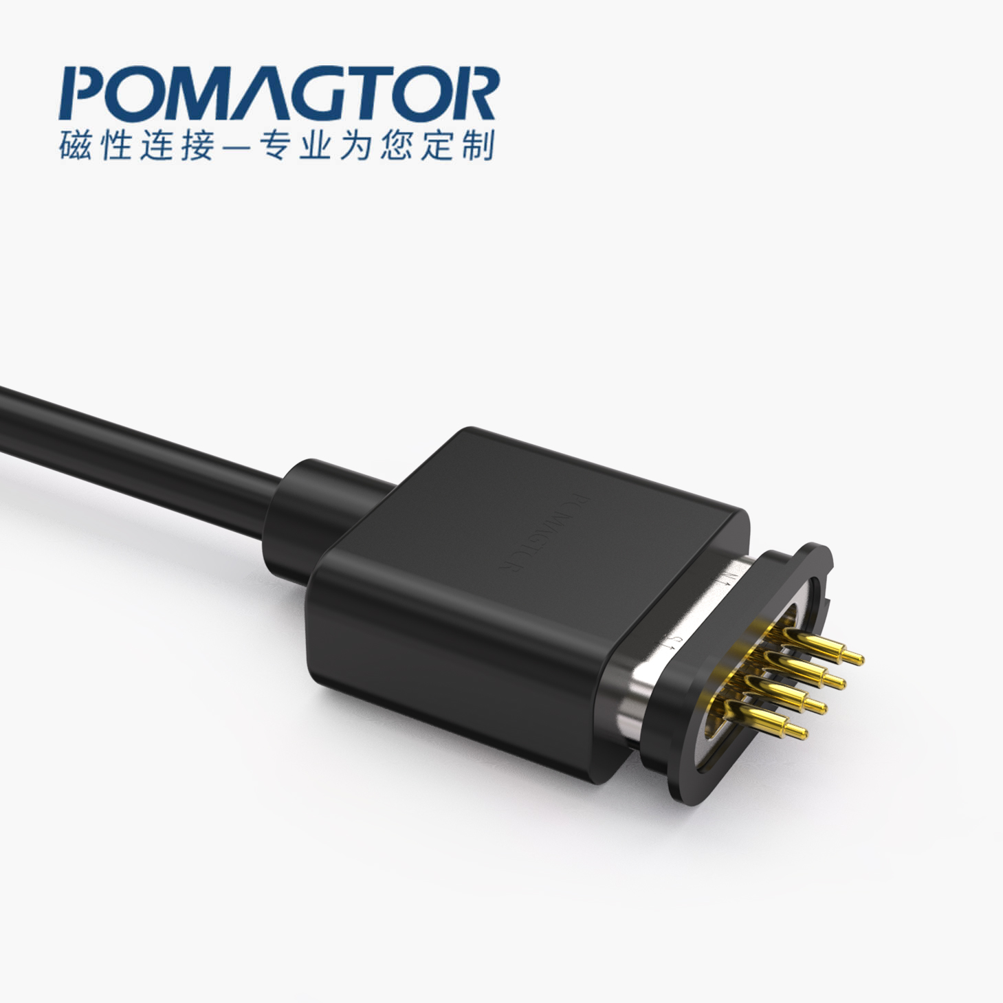 磁吸数据线 跑道形磁性系列：4PIN，电镀黄铜Au3u，电压5V，电流3A，工作行程0.8mm:80gfMax，弹力寿命10000次+，工作温度-30°~85° 