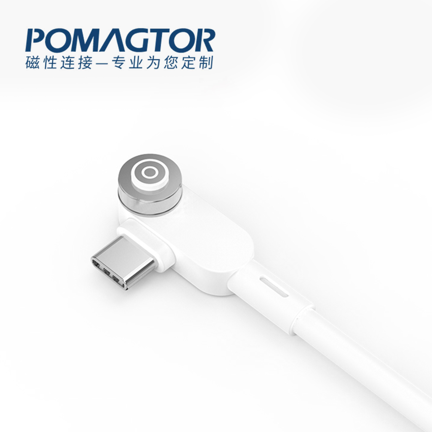 磁吸数据线 高频系列：3PIN，Ni50-120u，电压5V，电流3A，弹力寿命10000次+，工作温度-40°~85° 