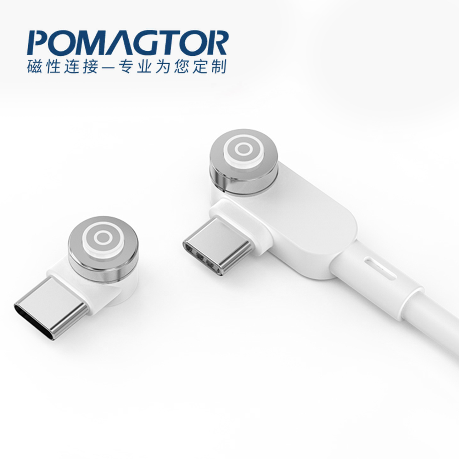 磁吸数据线 高频系列：3PIN，Ni50-120u，电压5V，电流3A，弹力寿命10000次+，工作温度-40°~85° 