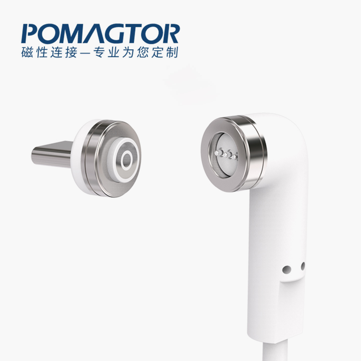 磁吸数据线 AR&VR充电系列：3PIN，镀镍50~120u，电压9V，电流3A，弹力寿命10000次+，工作温度-30°~85° 