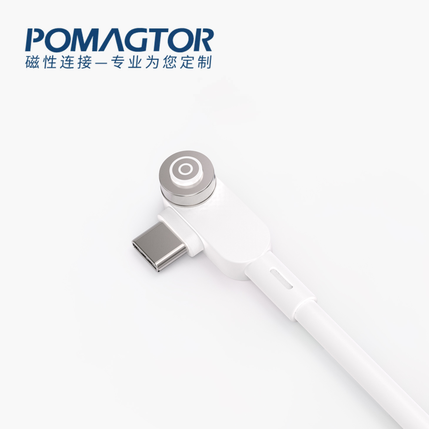 磁吸数据线 AR&VR充电系列：3PIN，镀镍1.25~3.0um，电压5V，电流3A，工作行程0.8mm:50gfMax，弹力寿命10000次+，工作温度-40°~85° 