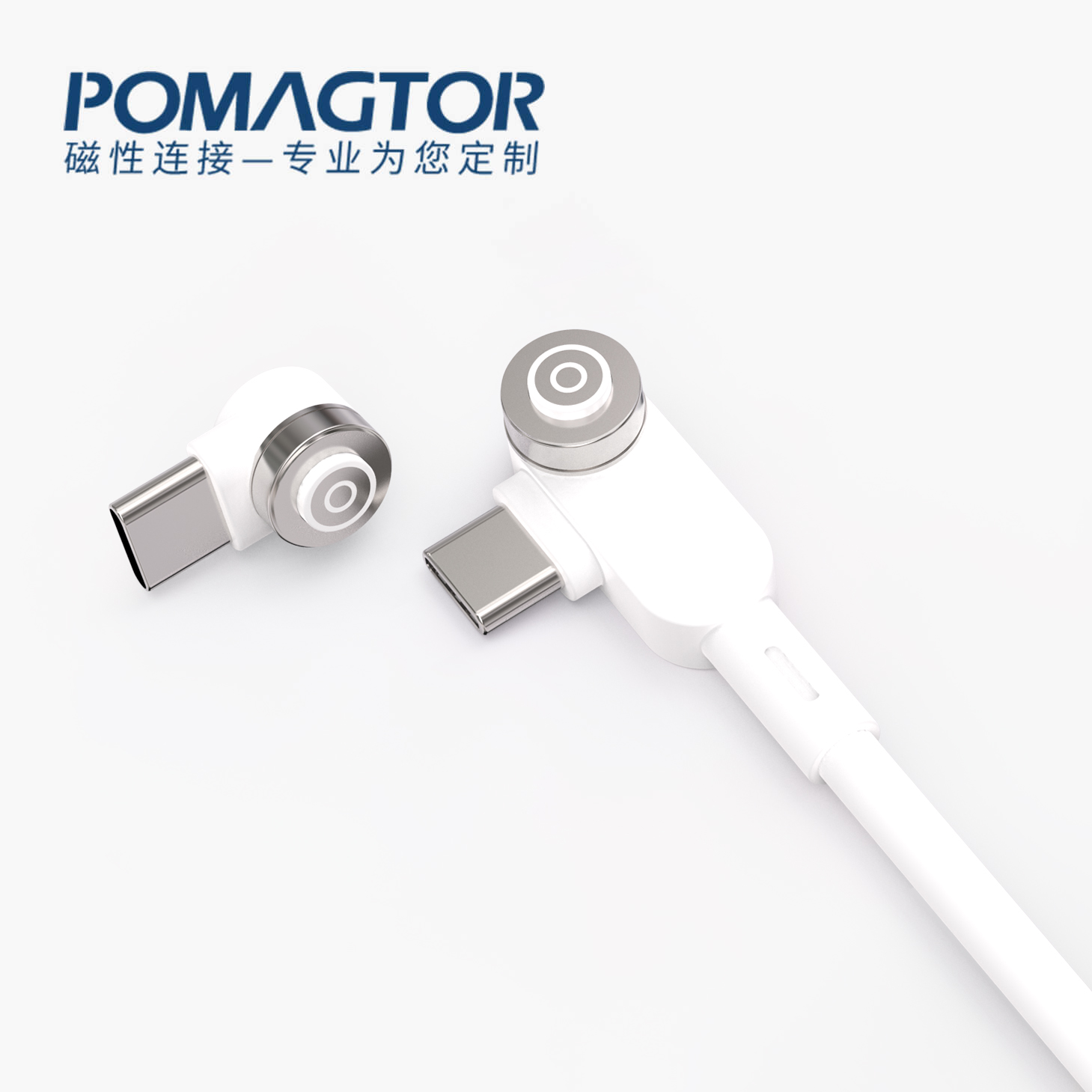 磁吸数据线 AR&VR充电系列：3PIN，镀镍1.25~3.0um，电压5V，电流3A，工作行程0.8mm:50gfMax，弹力寿命10000次+，工作温度-40°~85° 