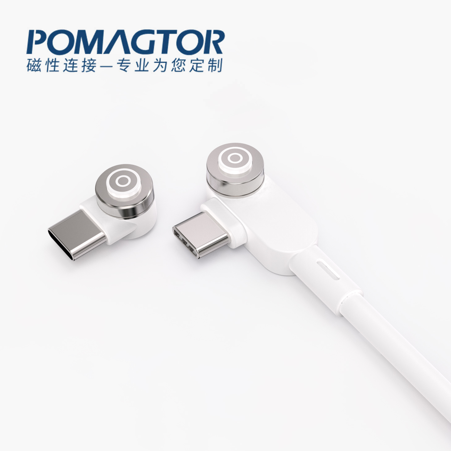 磁吸数据线 AR&VR充电系列：3PIN，镀镍1.25~3.0um，电压5V，电流3A，工作行程0.8mm:50gfMax，弹力寿命10000次+，工作温度-40°~85° 