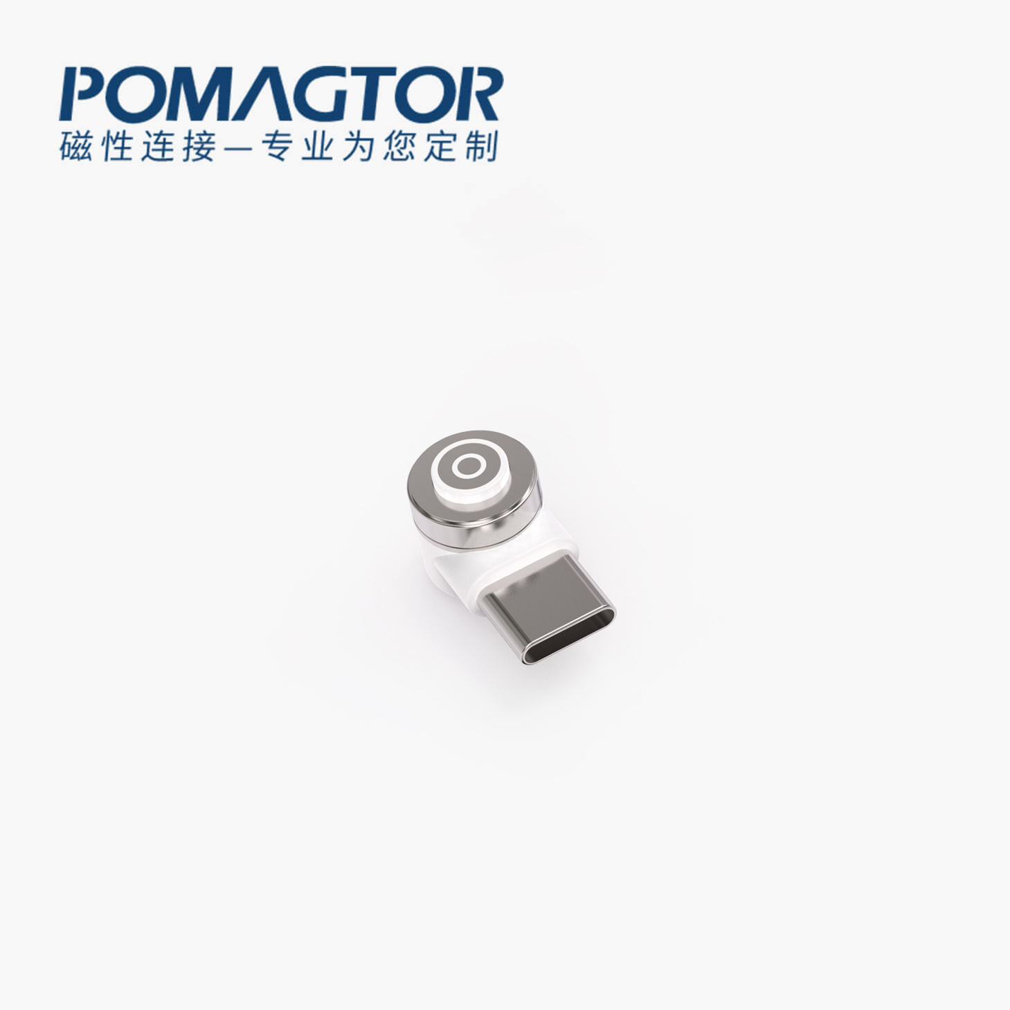 磁吸数据线 AR&VR充电系列：3PIN，镀镍1.25~3.0um，电压5V，电流3A，工作行程0.8mm:50gfMax，弹力寿命10000次+，工作温度-40°~85° 