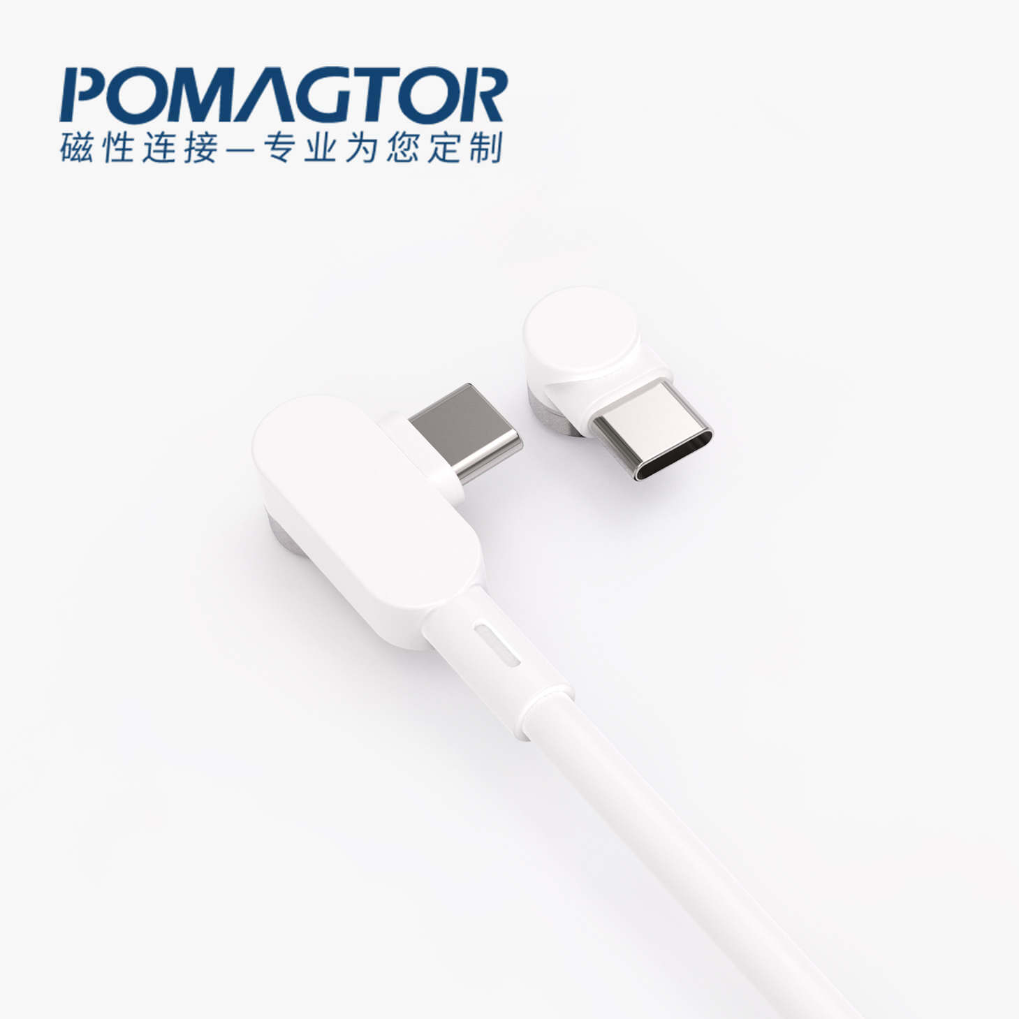 磁吸数据线 AR&VR充电系列：3PIN，镀镍1.25~3.0um，电压5V，电流3A，工作行程0.8mm:50gfMax，弹力寿命10000次+，工作温度-40°~85° 