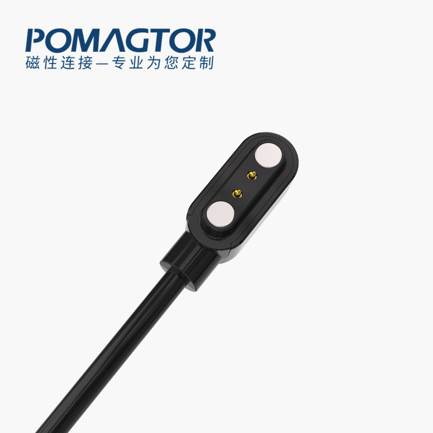 磁吸数据线 AR&VR充电系列：3PIN，电镀黄铜Au3u，电压5V，电流0.5A，工作行程1.0mm:60±20gf，弹力寿命10000次+，工作温度-30°~85°