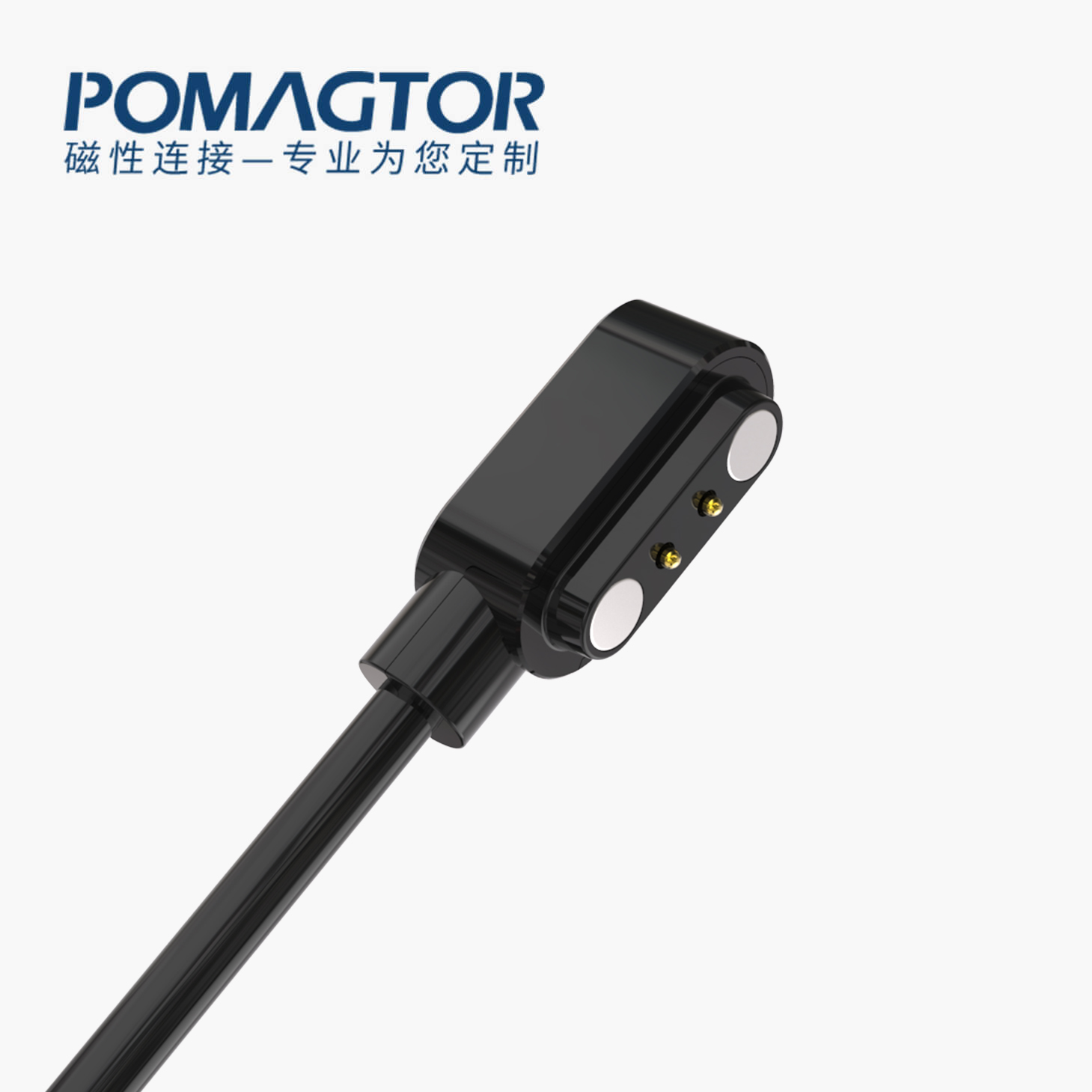 磁吸数据线 AR&VR充电系列：3PIN，电镀黄铜Au3u，电压5V，电流0.5A，工作行程1.0mm:60±20gf，弹力寿命10000次+，工作温度-30°~85°