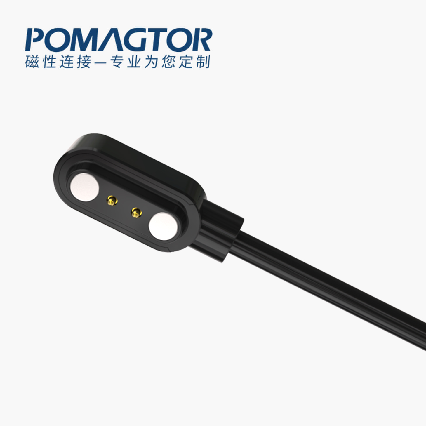 磁吸数据线 AR&VR充电系列：3PIN，电镀黄铜Au3u，电压5V，电流0.5A，工作行程1.0mm:60±20gf，弹力寿命10000次+，工作温度-30°~85°